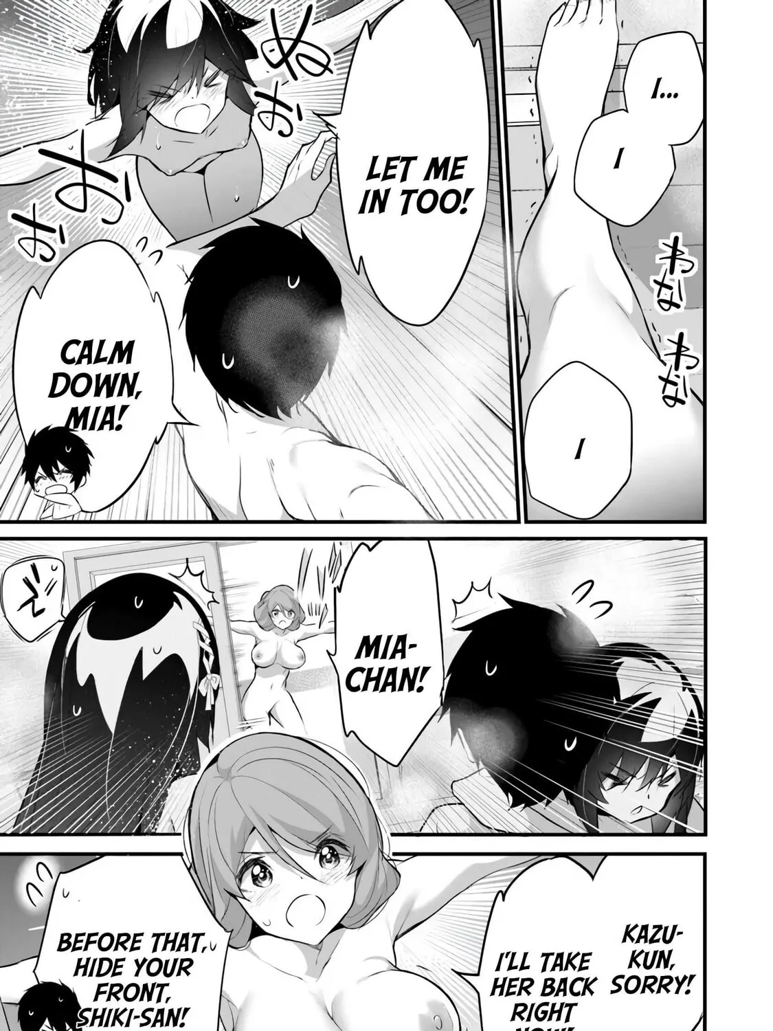 Boku wa Isekai de Fuyo Mahou to Shoukan Mahou wo Tenbin ni Kakeru Chapter 39 page 21 - 