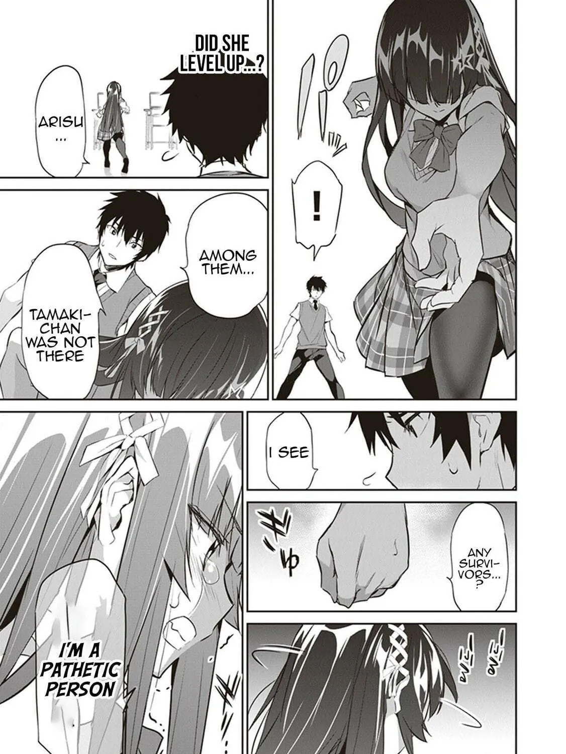 Boku wa Isekai de Fuyo Mahou to Shoukan Mahou wo Tenbin ni Kakeru Chapter 4 page 5 - 