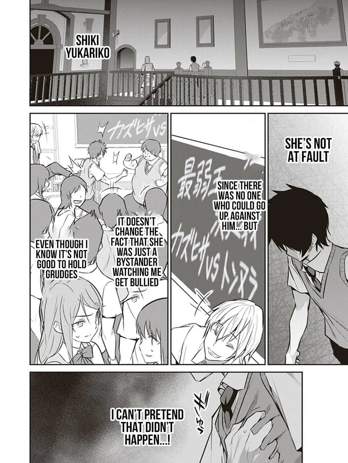 Boku wa Isekai de Fuyo Mahou to Shoukan Mahou wo Tenbin ni Kakeru Chapter 4 page 47 - 