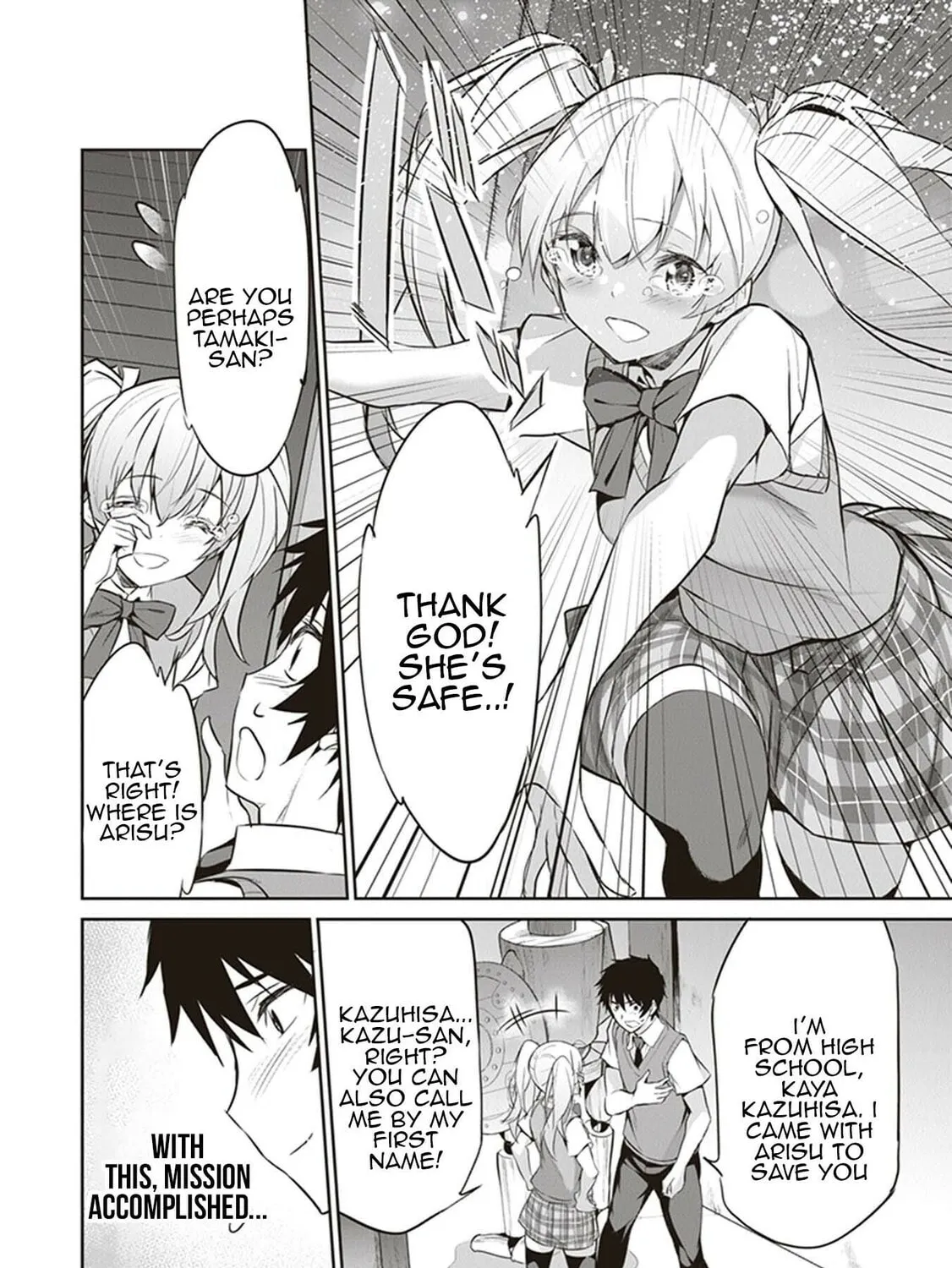 Boku wa Isekai de Fuyo Mahou to Shoukan Mahou wo Tenbin ni Kakeru Chapter 4 page 51 - 