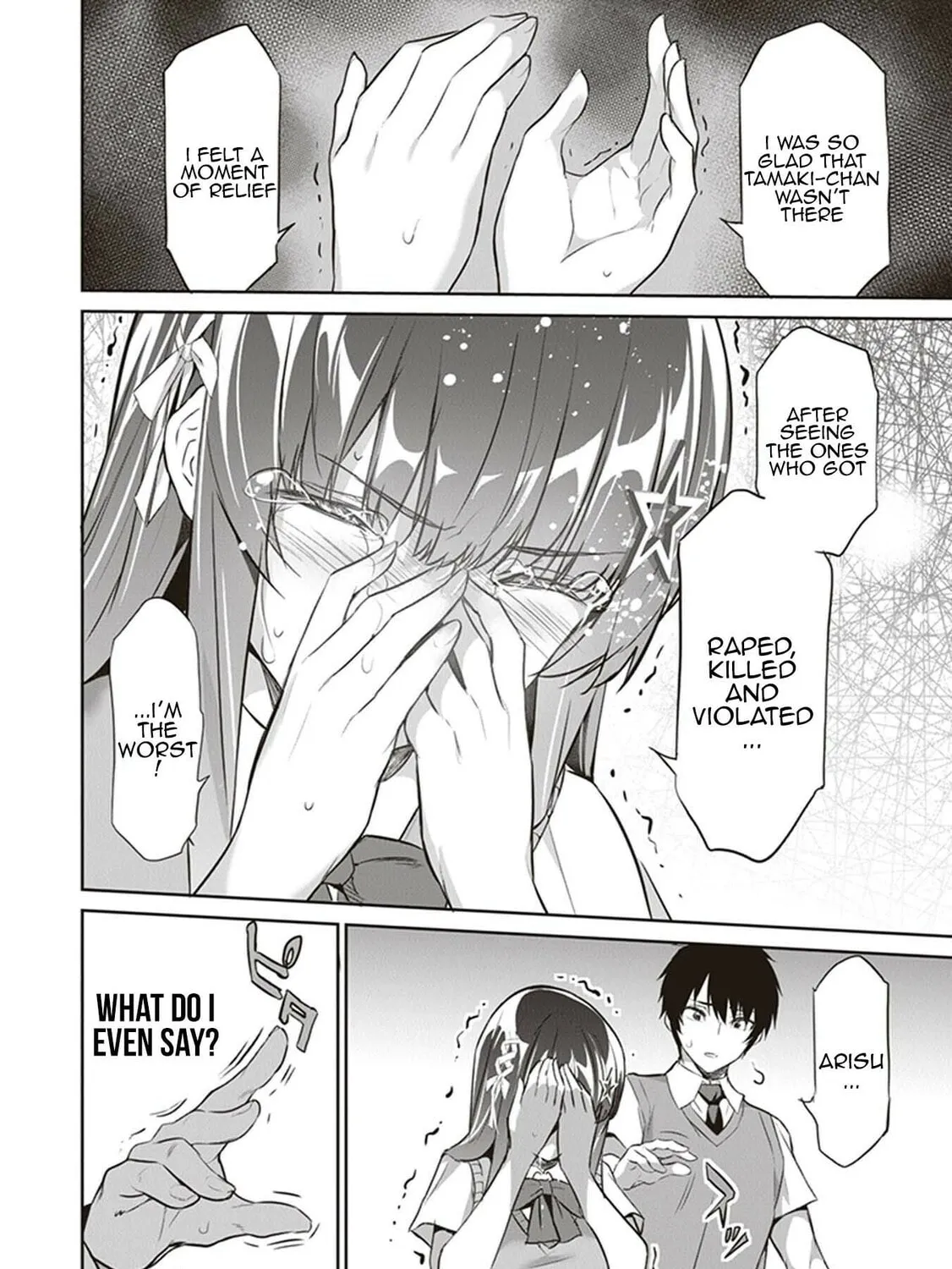 Boku wa Isekai de Fuyo Mahou to Shoukan Mahou wo Tenbin ni Kakeru Chapter 4 page 7 - 