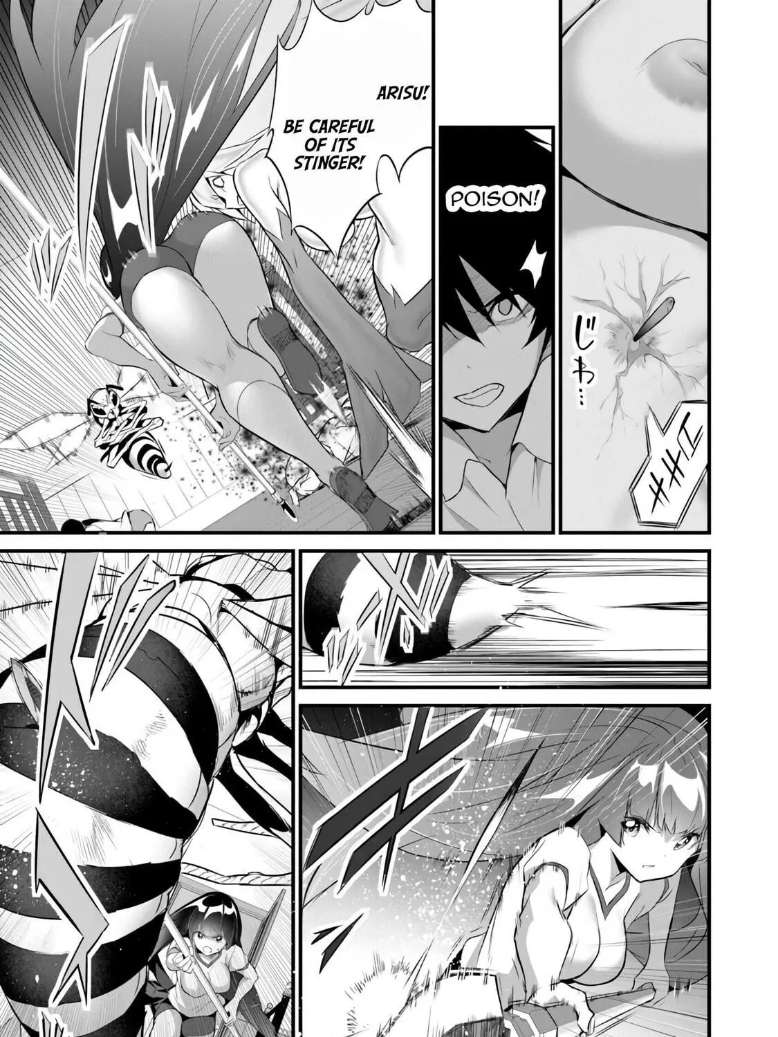 Boku wa Isekai de Fuyo Mahou to Shoukan Mahou wo Tenbin ni Kakeru Chapter 40 page 5 - 