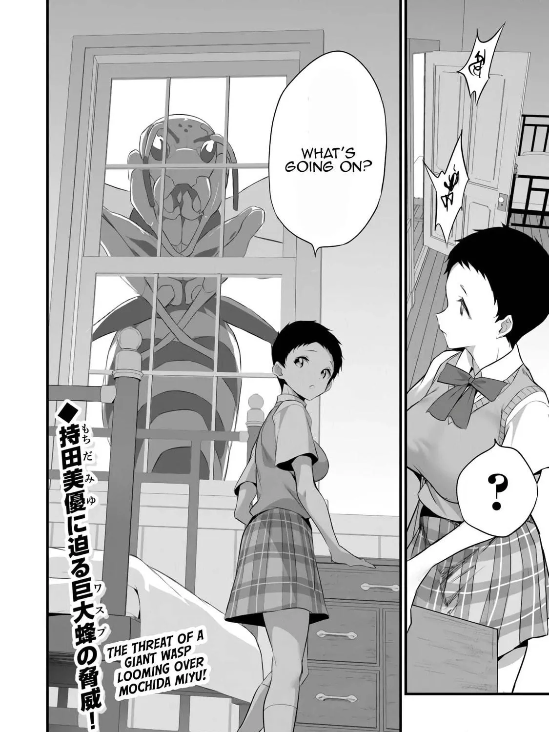 Boku wa Isekai de Fuyo Mahou to Shoukan Mahou wo Tenbin ni Kakeru Chapter 40 page 47 - 