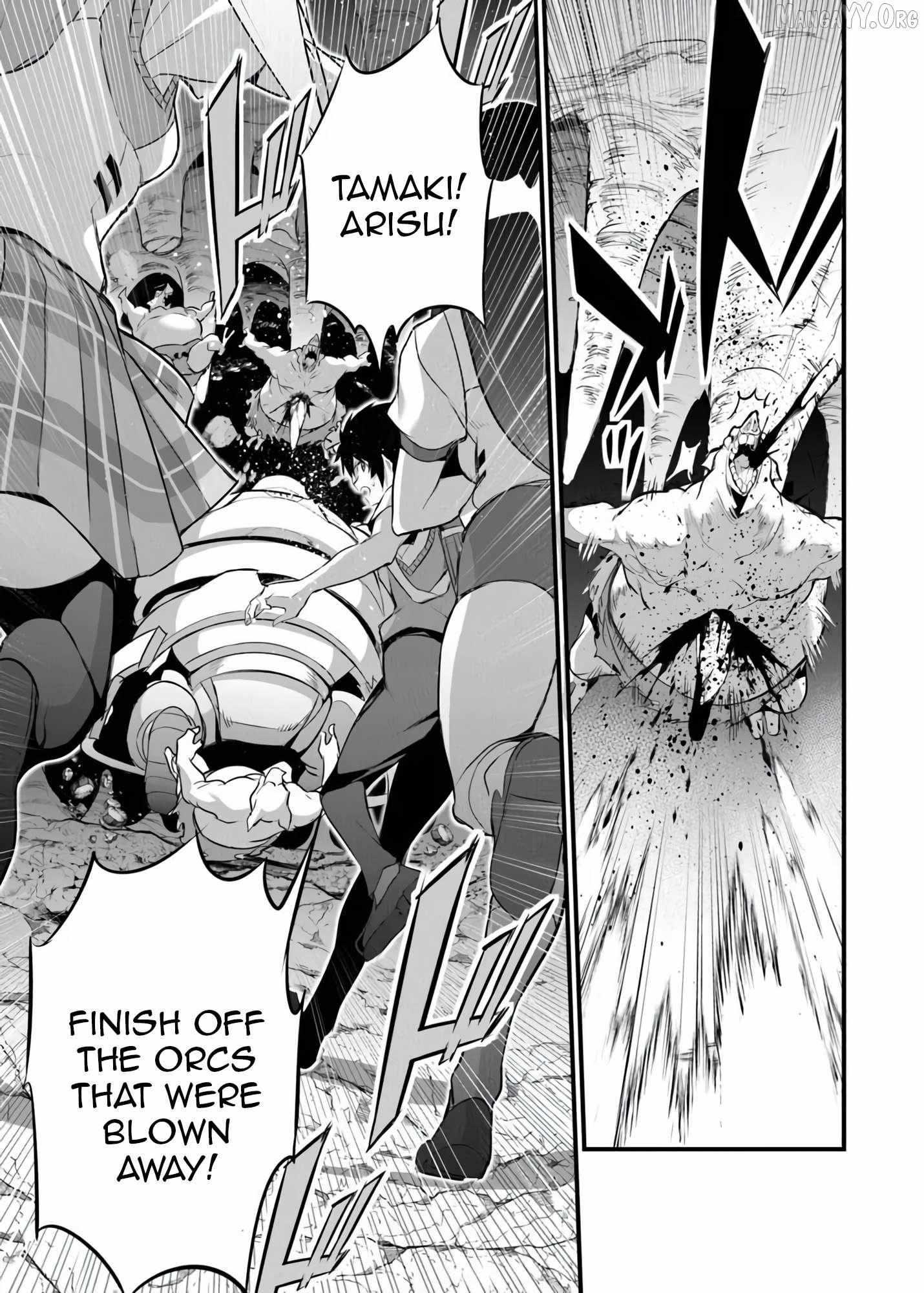 Boku wa Isekai de Fuyo Mahou to Shoukan Mahou wo Tenbin ni Kakeru Chapter 42 page 20 - 