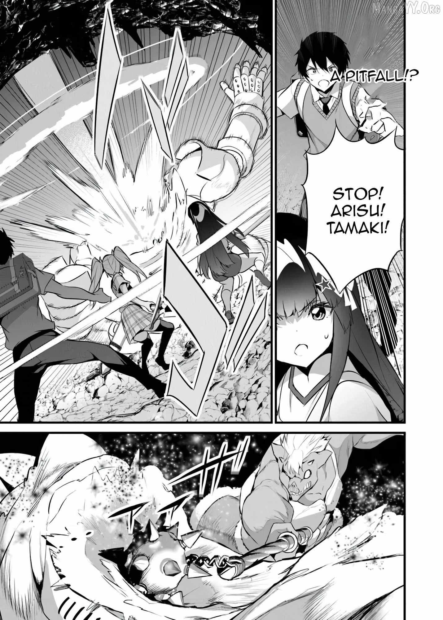 Boku wa Isekai de Fuyo Mahou to Shoukan Mahou wo Tenbin ni Kakeru Chapter 42 page 22 - 