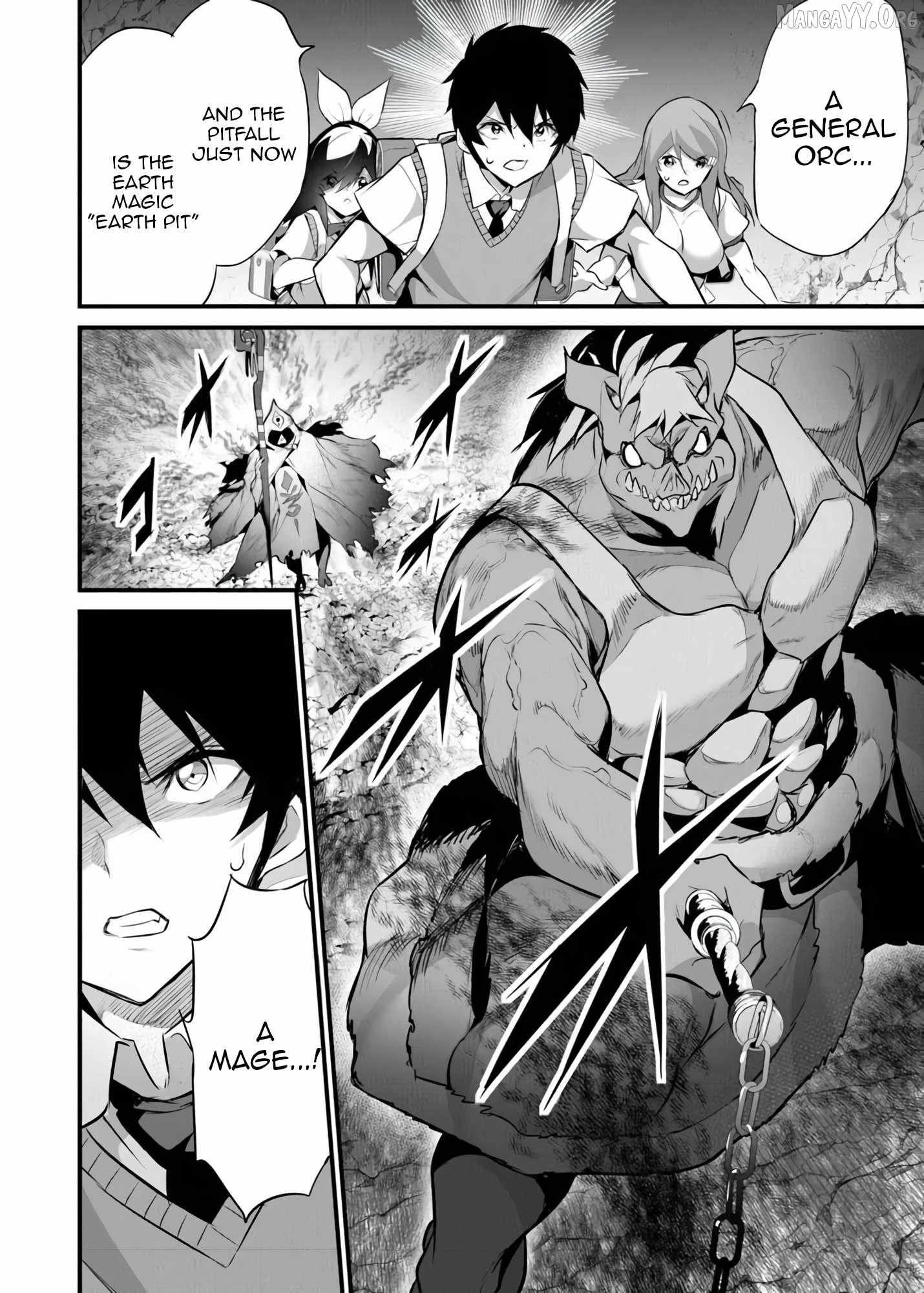 Boku wa Isekai de Fuyo Mahou to Shoukan Mahou wo Tenbin ni Kakeru Chapter 42 page 23 - 