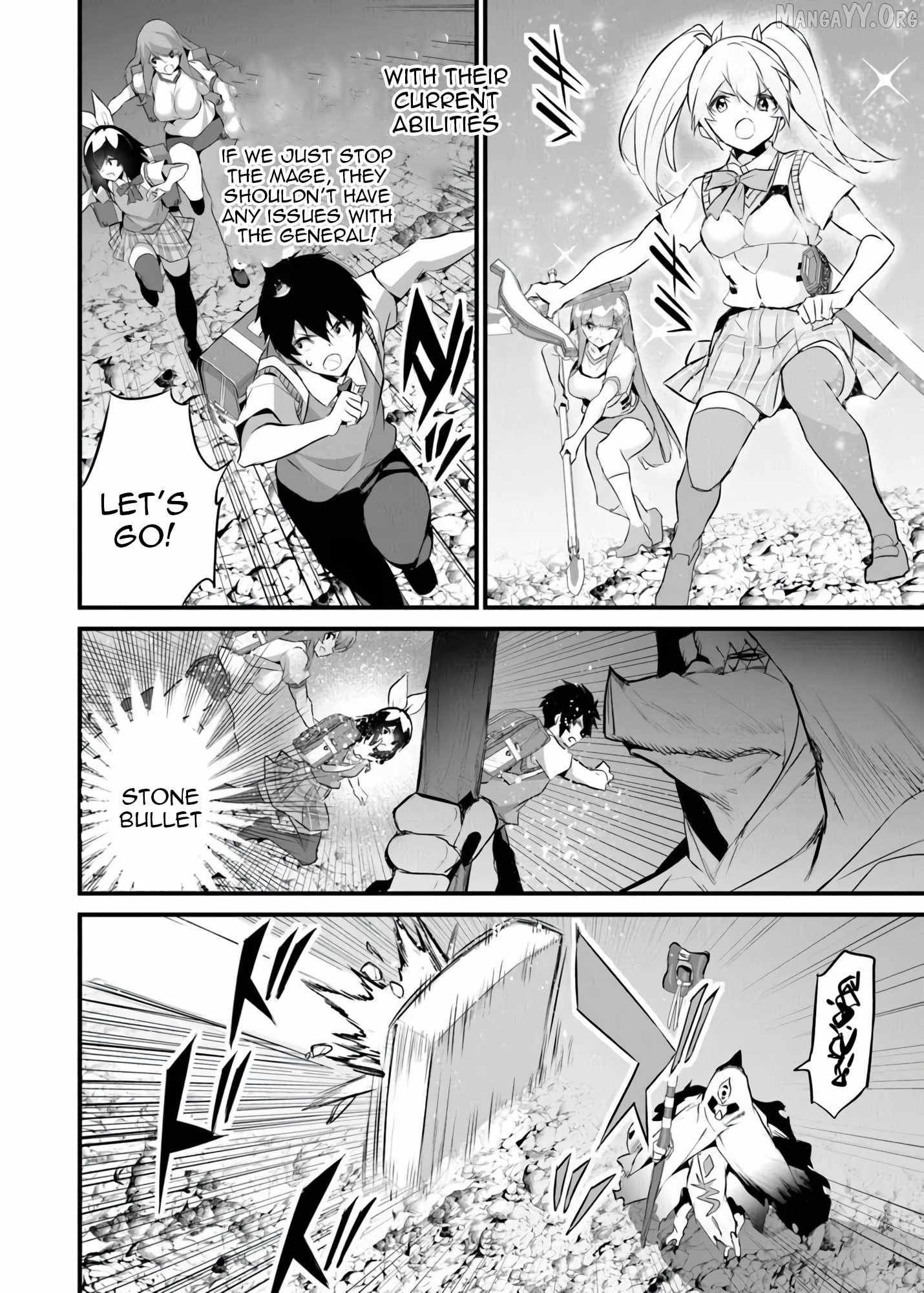 Boku wa Isekai de Fuyo Mahou to Shoukan Mahou wo Tenbin ni Kakeru Chapter 42 page 27 - 