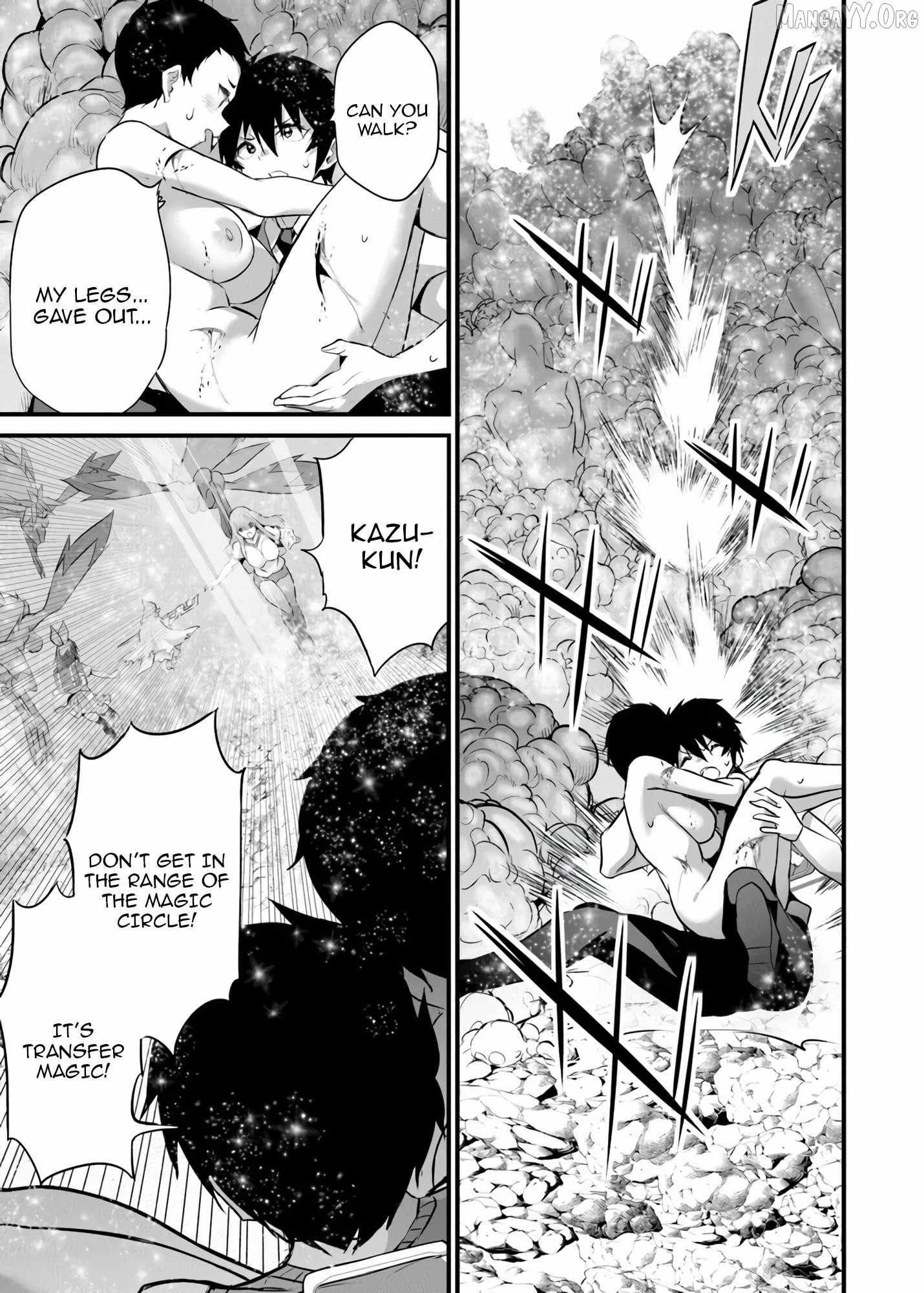 Boku wa Isekai de Fuyo Mahou to Shoukan Mahou wo Tenbin ni Kakeru Chapter 43 page 16 - 