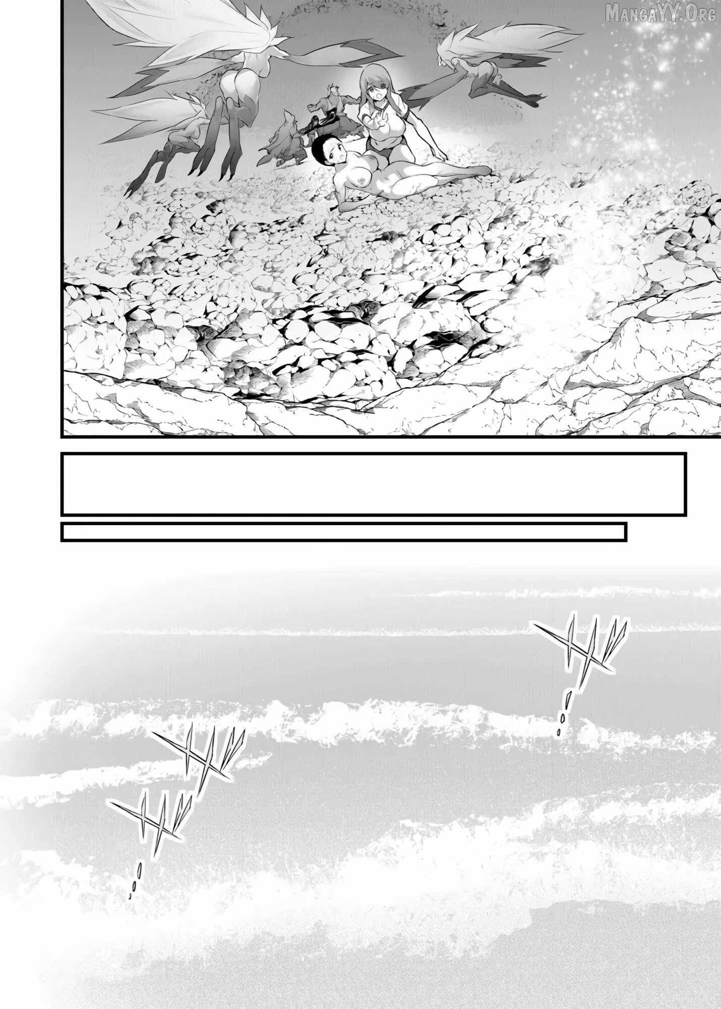 Boku wa Isekai de Fuyo Mahou to Shoukan Mahou wo Tenbin ni Kakeru Chapter 43 page 19 - 