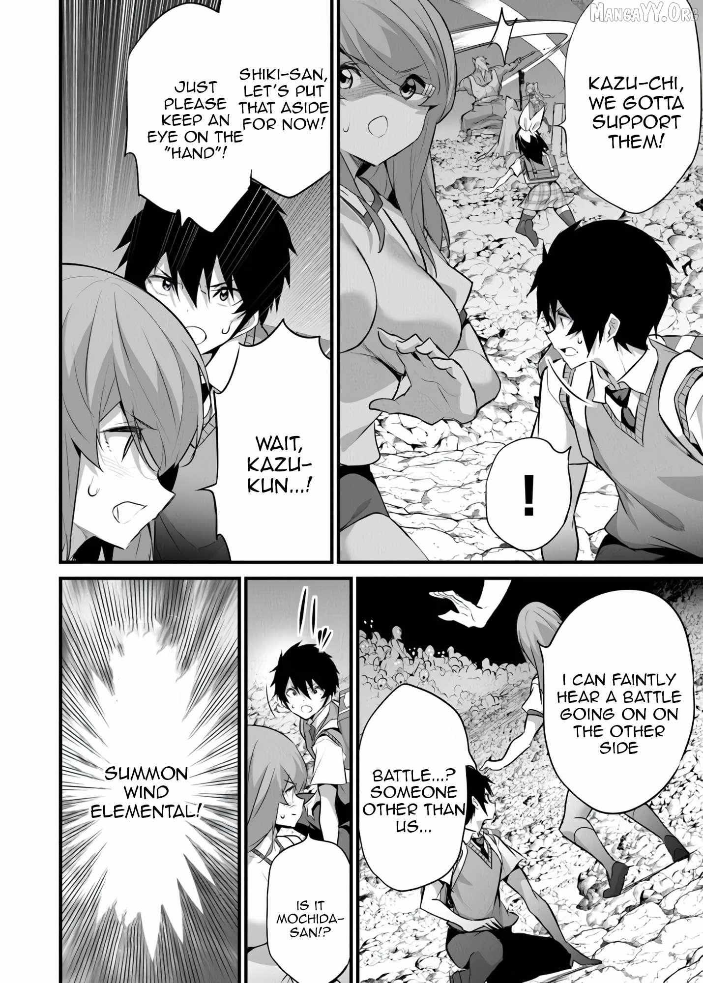 Boku wa Isekai de Fuyo Mahou to Shoukan Mahou wo Tenbin ni Kakeru Chapter 43 page 3 - 