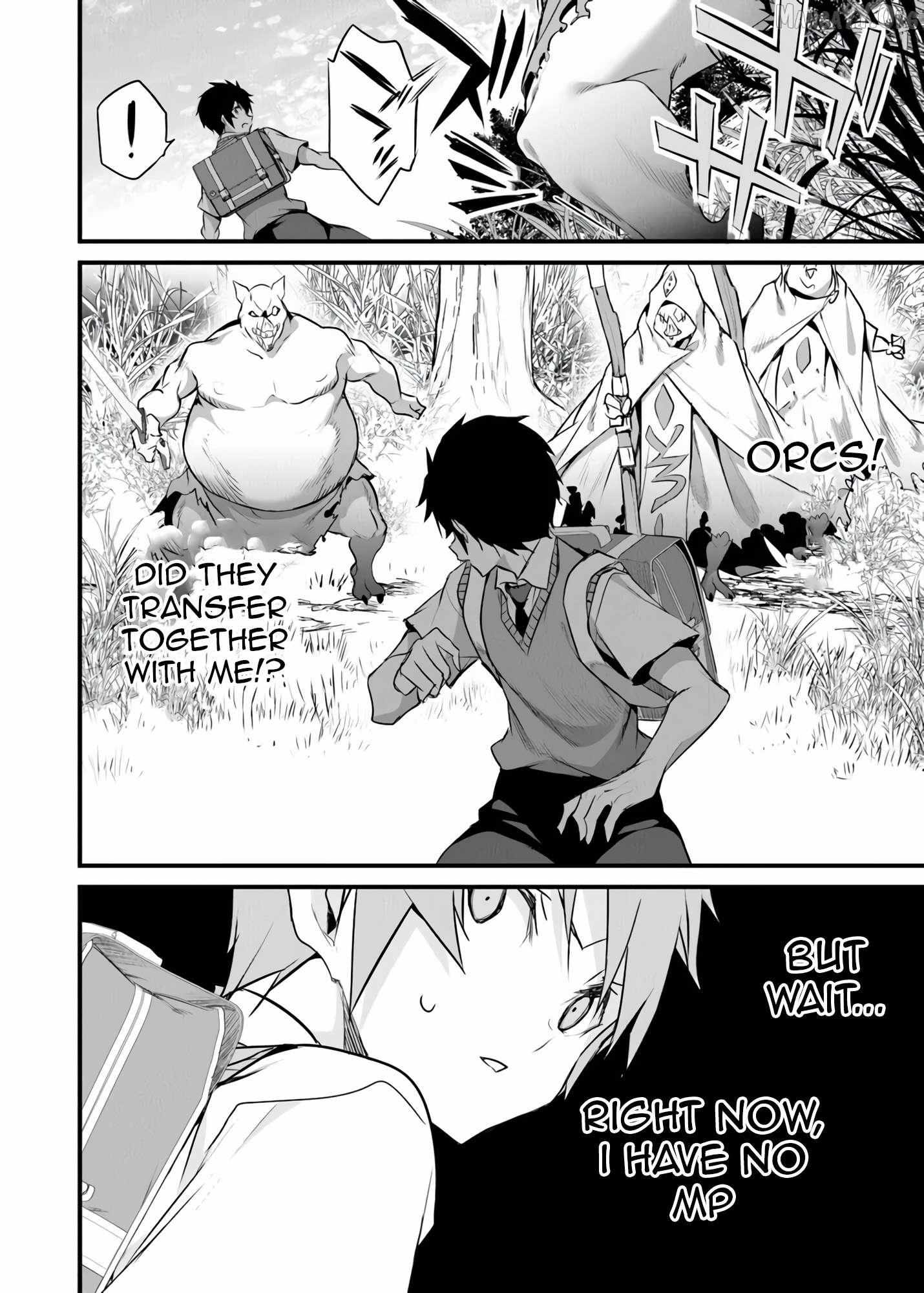 Boku wa Isekai de Fuyo Mahou to Shoukan Mahou wo Tenbin ni Kakeru Chapter 43 page 26 - 