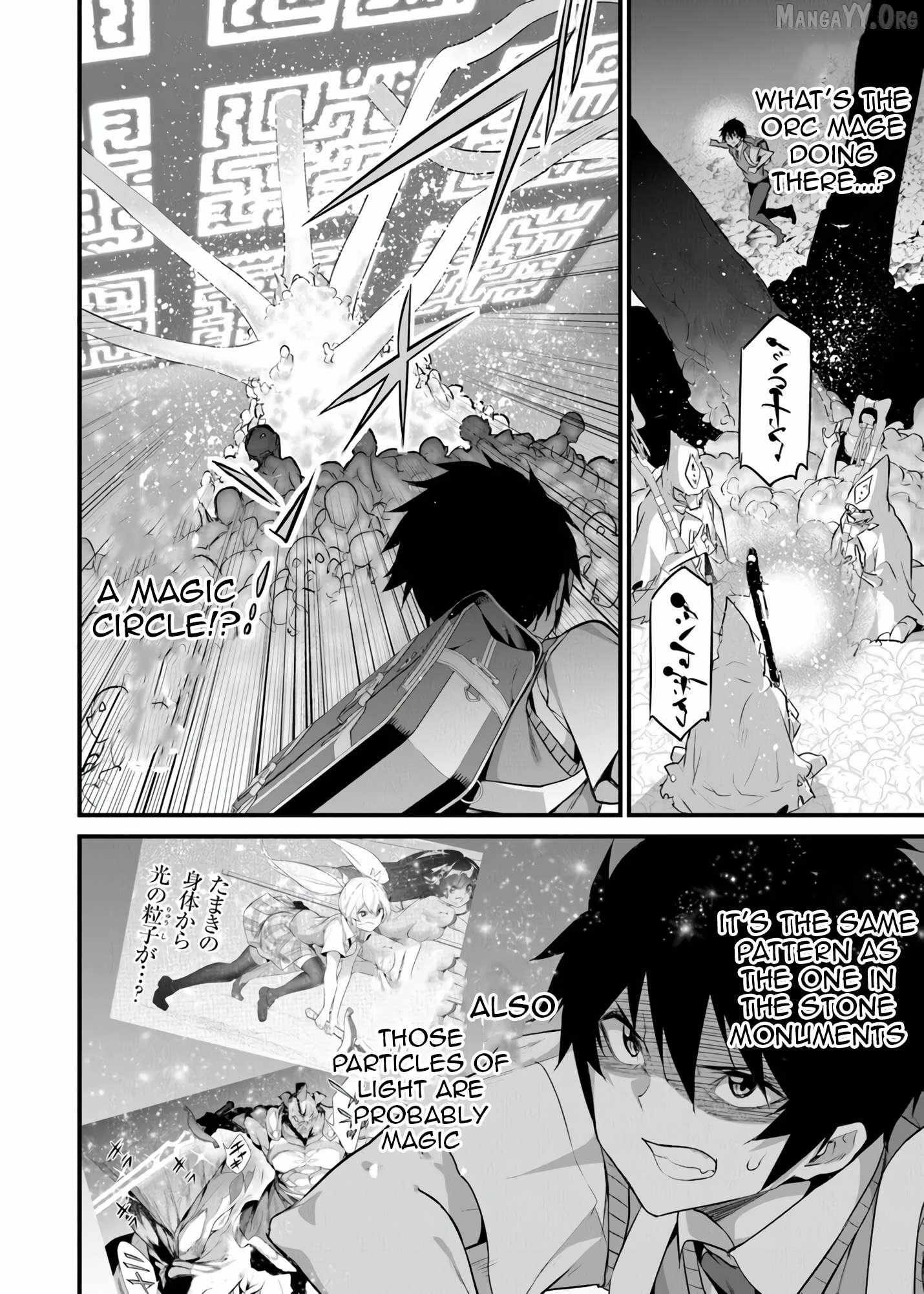 Boku wa Isekai de Fuyo Mahou to Shoukan Mahou wo Tenbin ni Kakeru Chapter 43 page 5 - 