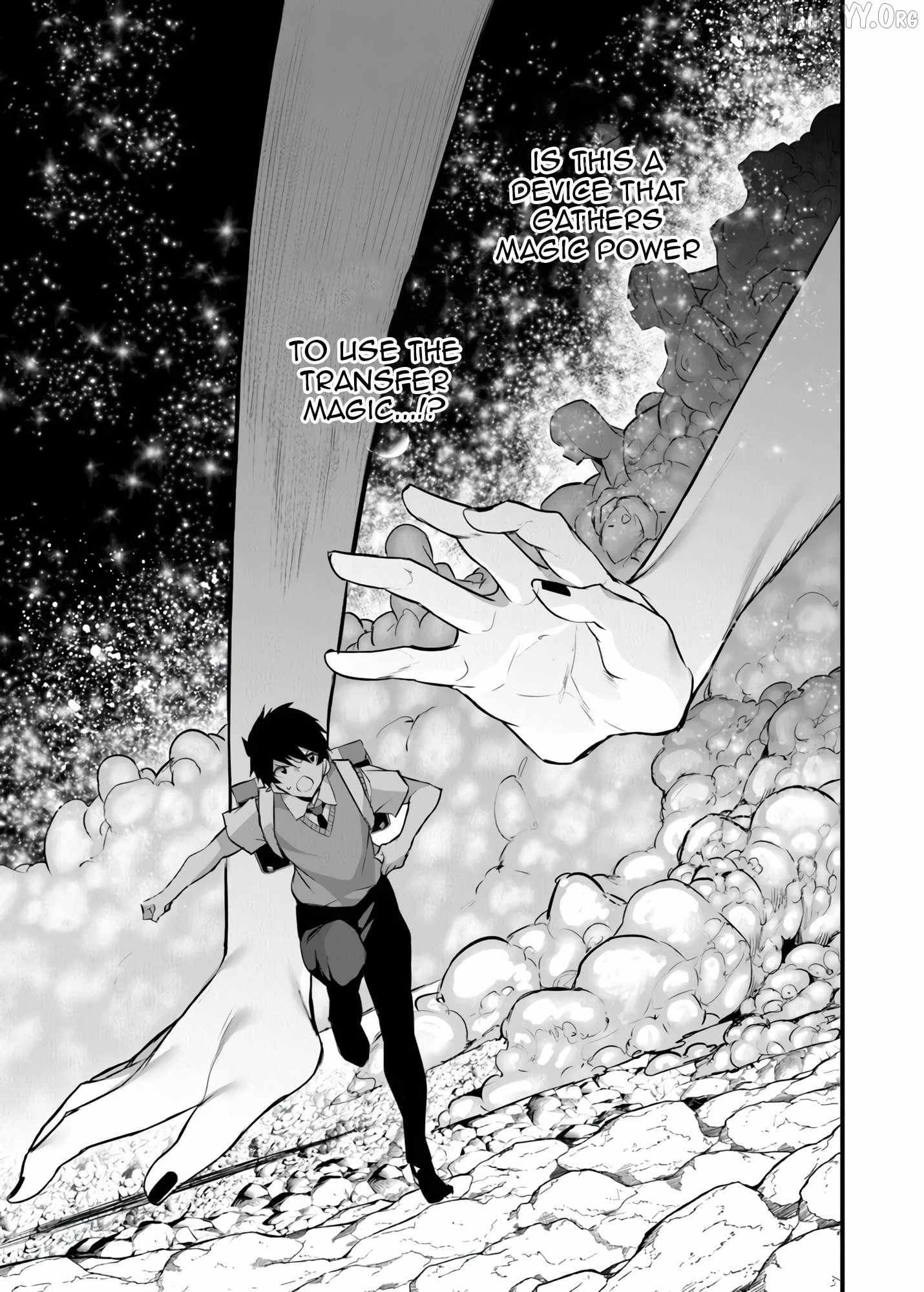 Boku wa Isekai de Fuyo Mahou to Shoukan Mahou wo Tenbin ni Kakeru Chapter 43 page 6 - 
