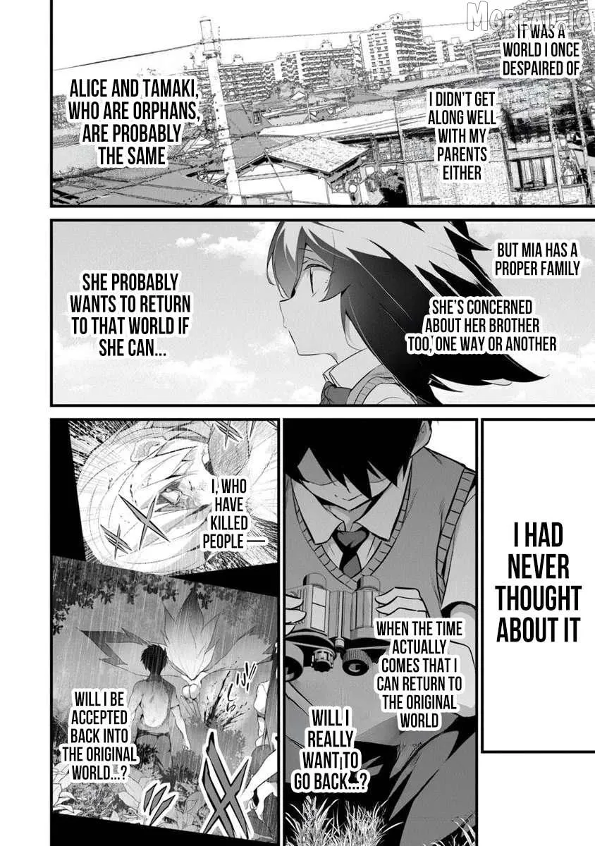 Boku wa Isekai de Fuyo Mahou to Shoukan Mahou wo Tenbin ni Kakeru Chapter 44 page 11 - 