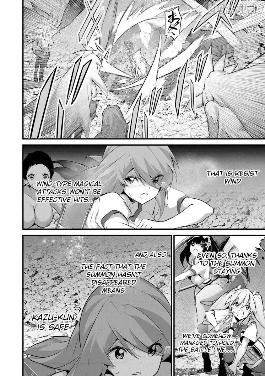 Boku wa Isekai de Fuyo Mahou to Shoukan Mahou wo Tenbin ni Kakeru Chapter 44 page 17 - 