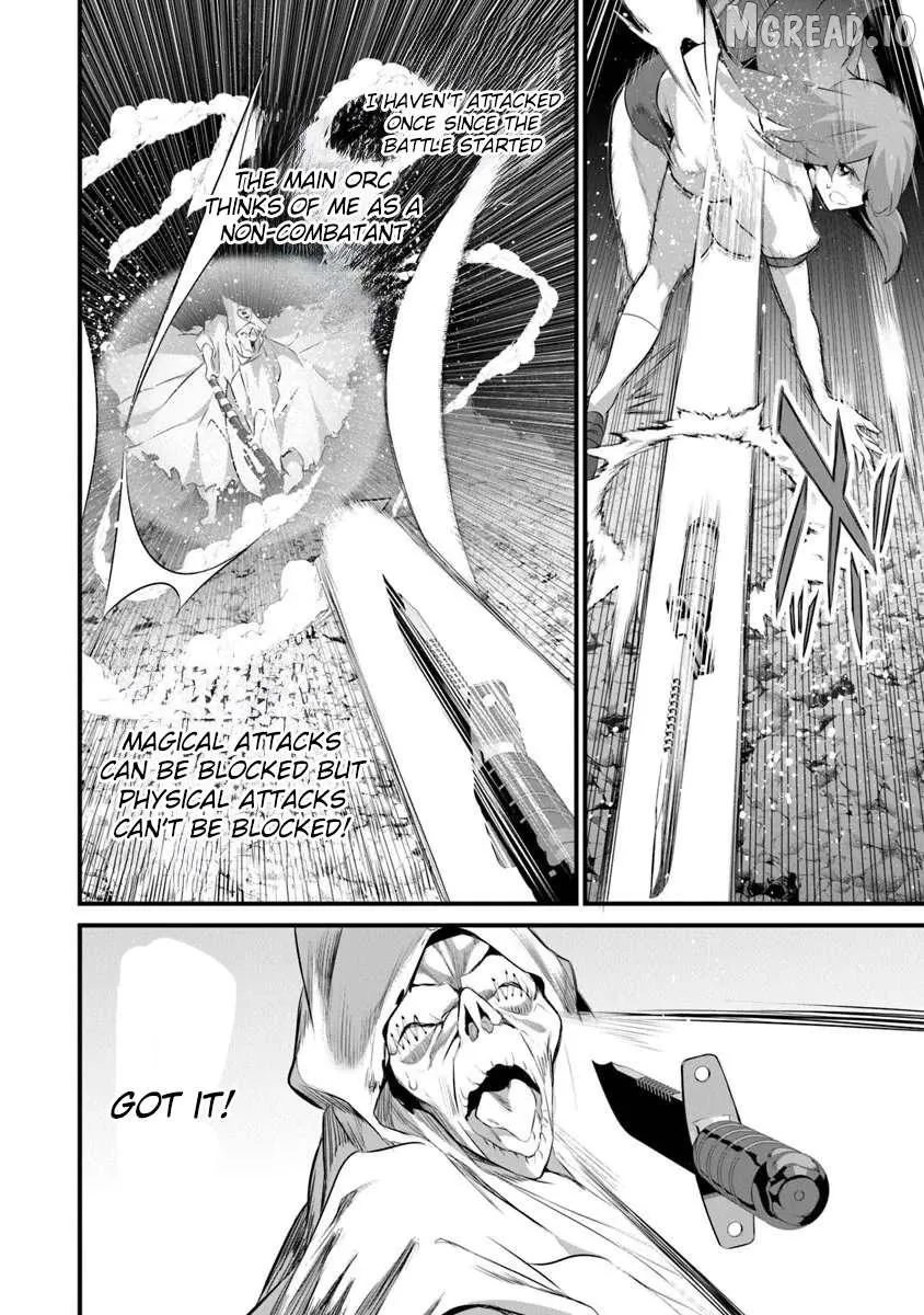 Boku wa Isekai de Fuyo Mahou to Shoukan Mahou wo Tenbin ni Kakeru Chapter 44 page 19 - 