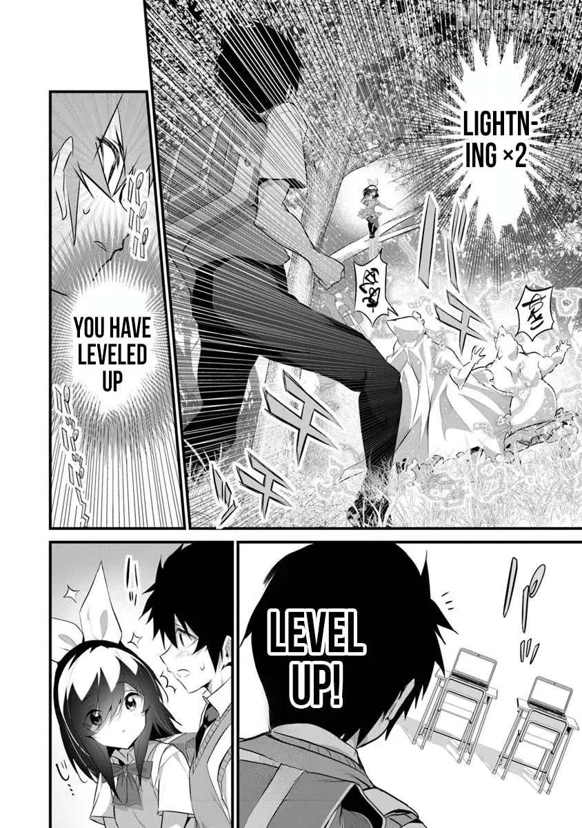 Boku wa Isekai de Fuyo Mahou to Shoukan Mahou wo Tenbin ni Kakeru Chapter 44 page 3 - 