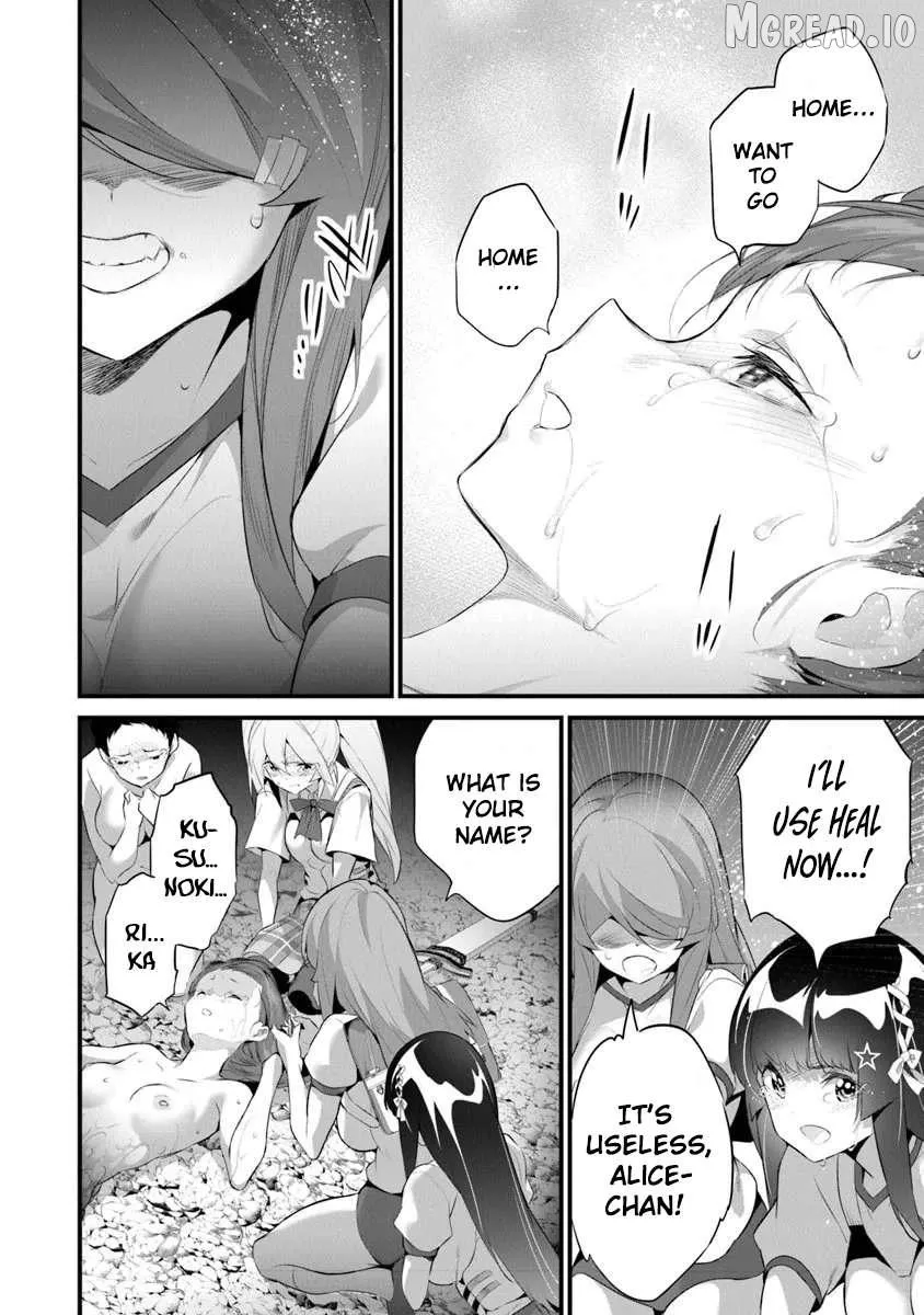 Boku wa Isekai de Fuyo Mahou to Shoukan Mahou wo Tenbin ni Kakeru Chapter 44 page 27 - 