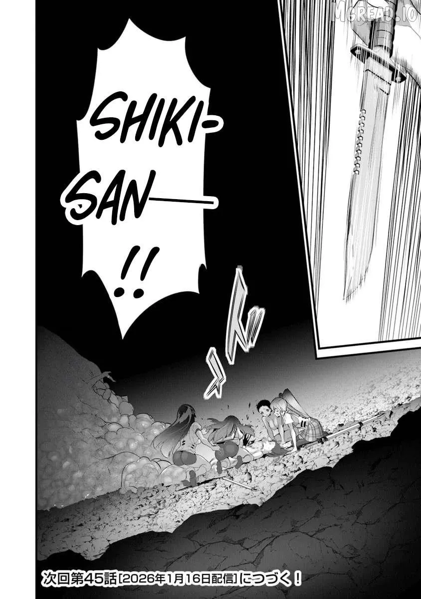 Boku wa Isekai de Fuyo Mahou to Shoukan Mahou wo Tenbin ni Kakeru Chapter 44 page 29 - 