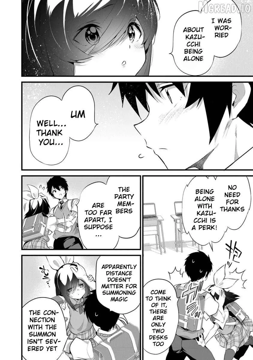 Boku wa Isekai de Fuyo Mahou to Shoukan Mahou wo Tenbin ni Kakeru Chapter 44 page 5 - 
