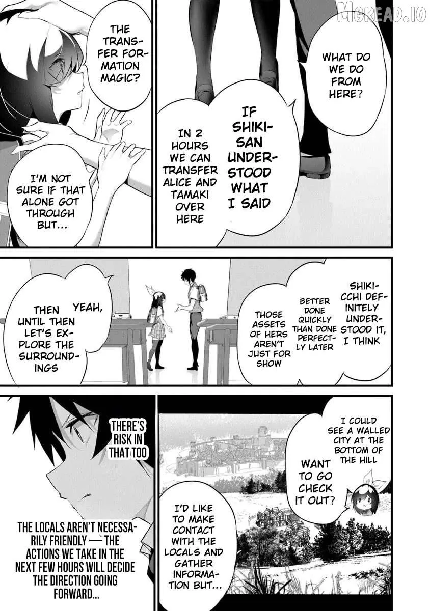 Boku wa Isekai de Fuyo Mahou to Shoukan Mahou wo Tenbin ni Kakeru Chapter 44 page 6 - 