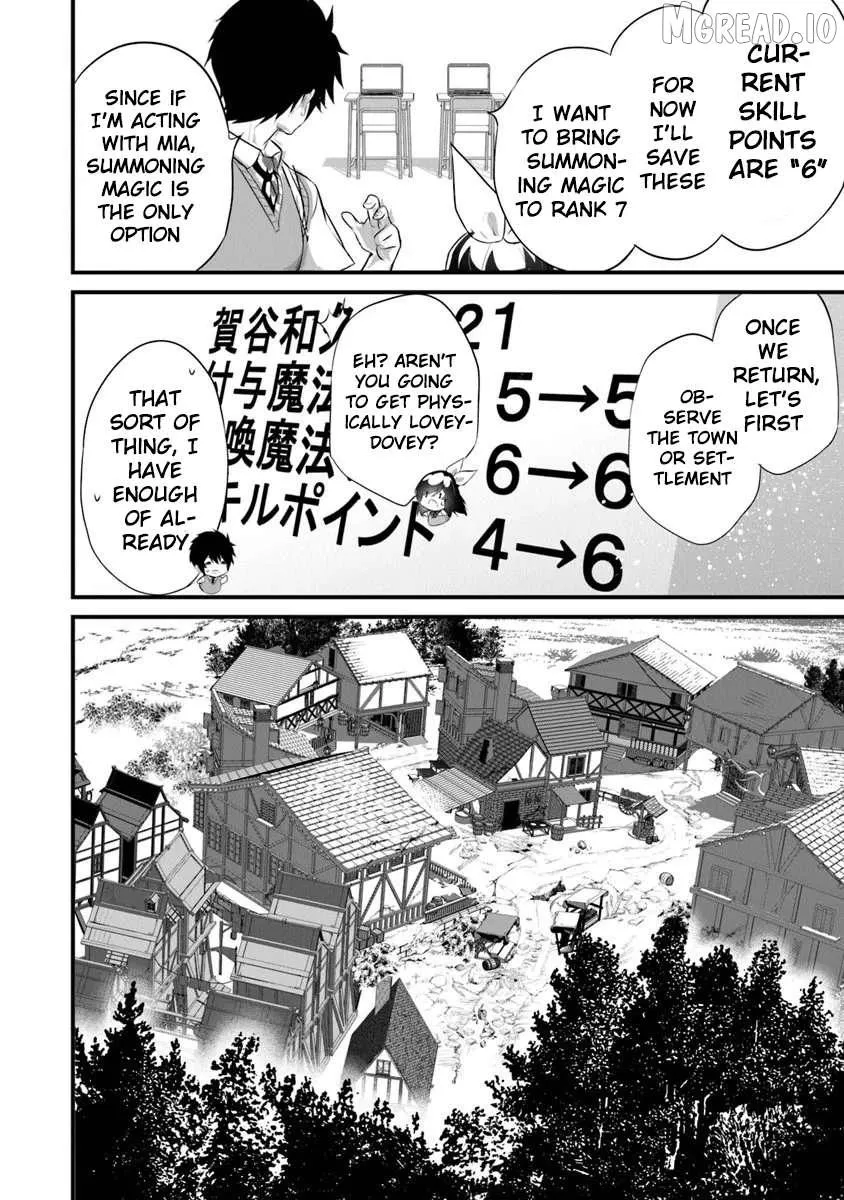 Boku wa Isekai de Fuyo Mahou to Shoukan Mahou wo Tenbin ni Kakeru Chapter 44 page 7 - 