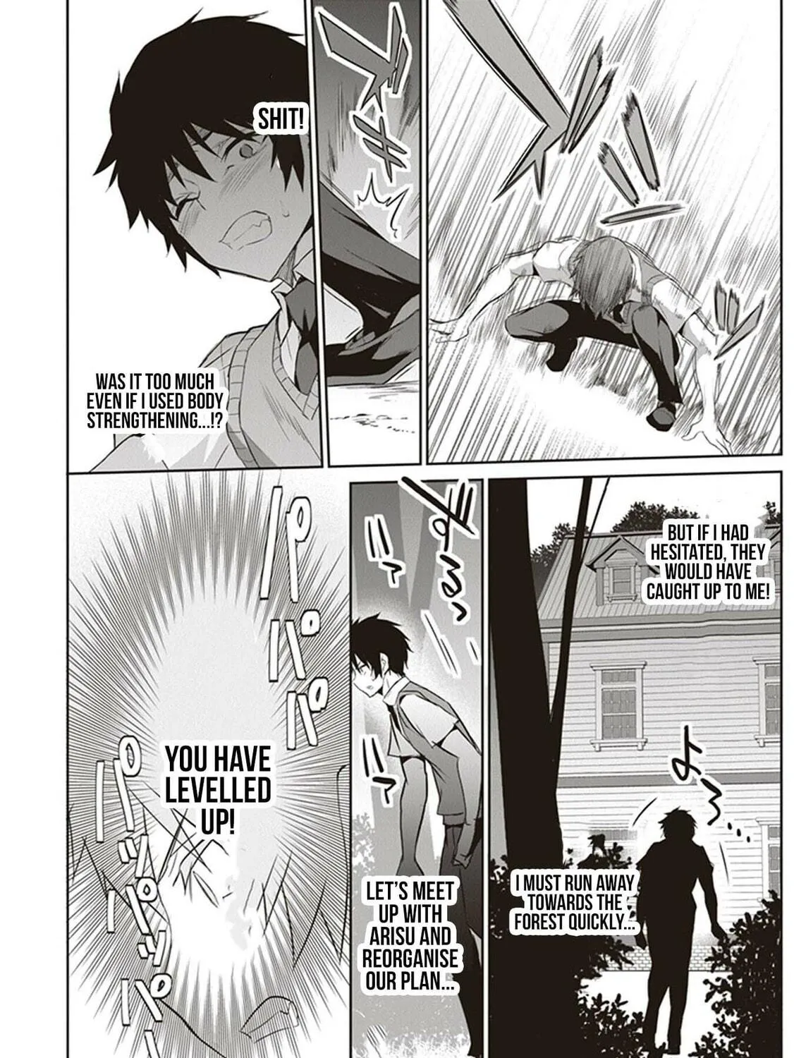 Boku wa Isekai de Fuyo Mahou to Shoukan Mahou wo Tenbin ni Kakeru Chapter 5 page 19 - 