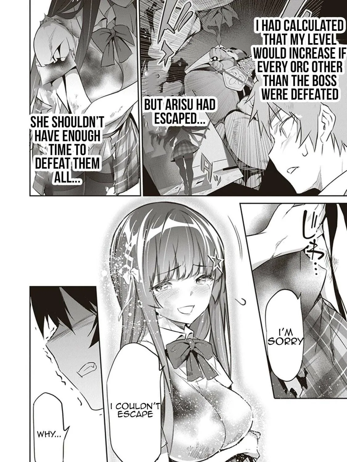 Boku wa Isekai de Fuyo Mahou to Shoukan Mahou wo Tenbin ni Kakeru Chapter 5 page 23 - 