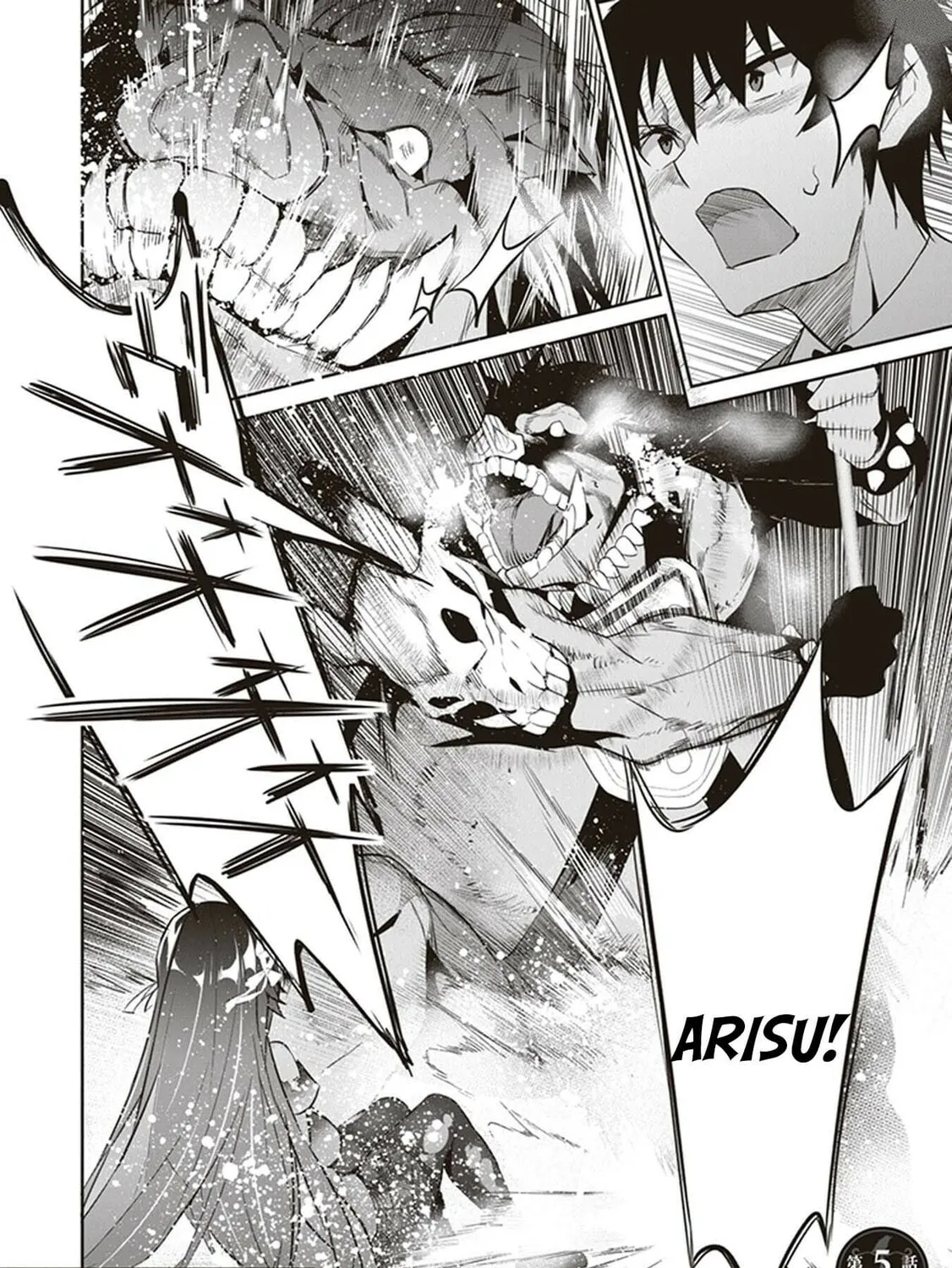 Boku wa Isekai de Fuyo Mahou to Shoukan Mahou wo Tenbin ni Kakeru Chapter 5 page 61 - 