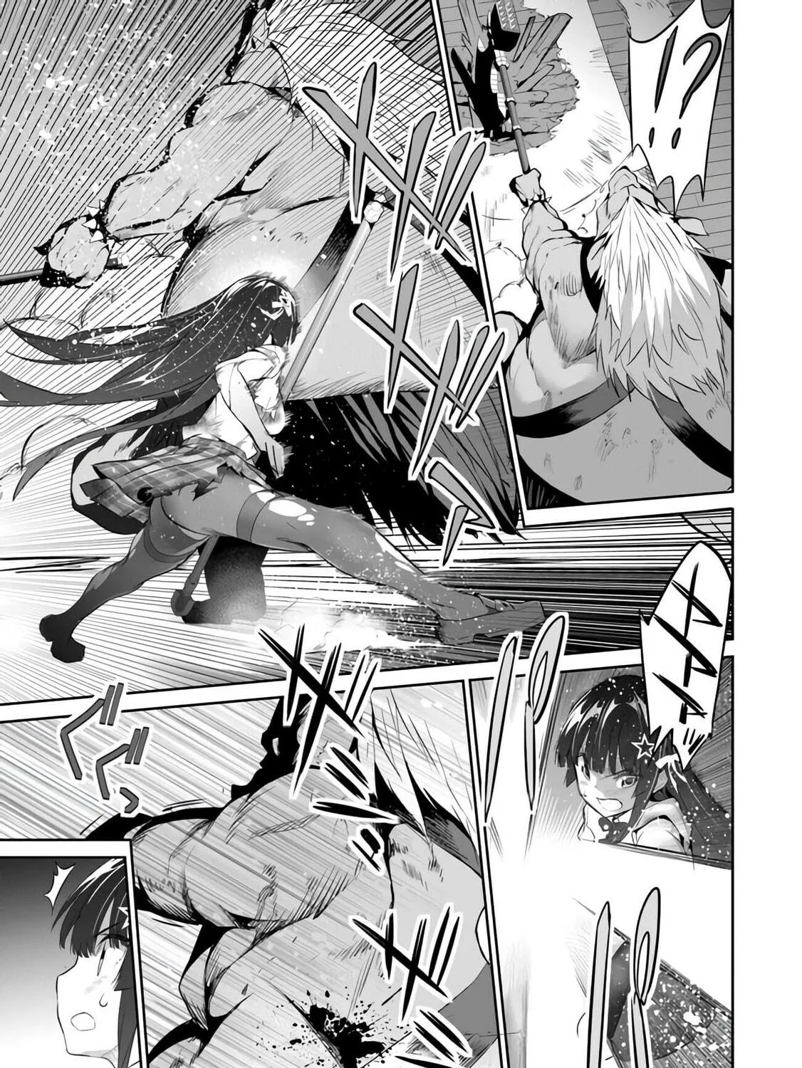 Boku wa Isekai de Fuyo Mahou to Shoukan Mahou wo Tenbin ni Kakeru Chapter 6 page 17 - 