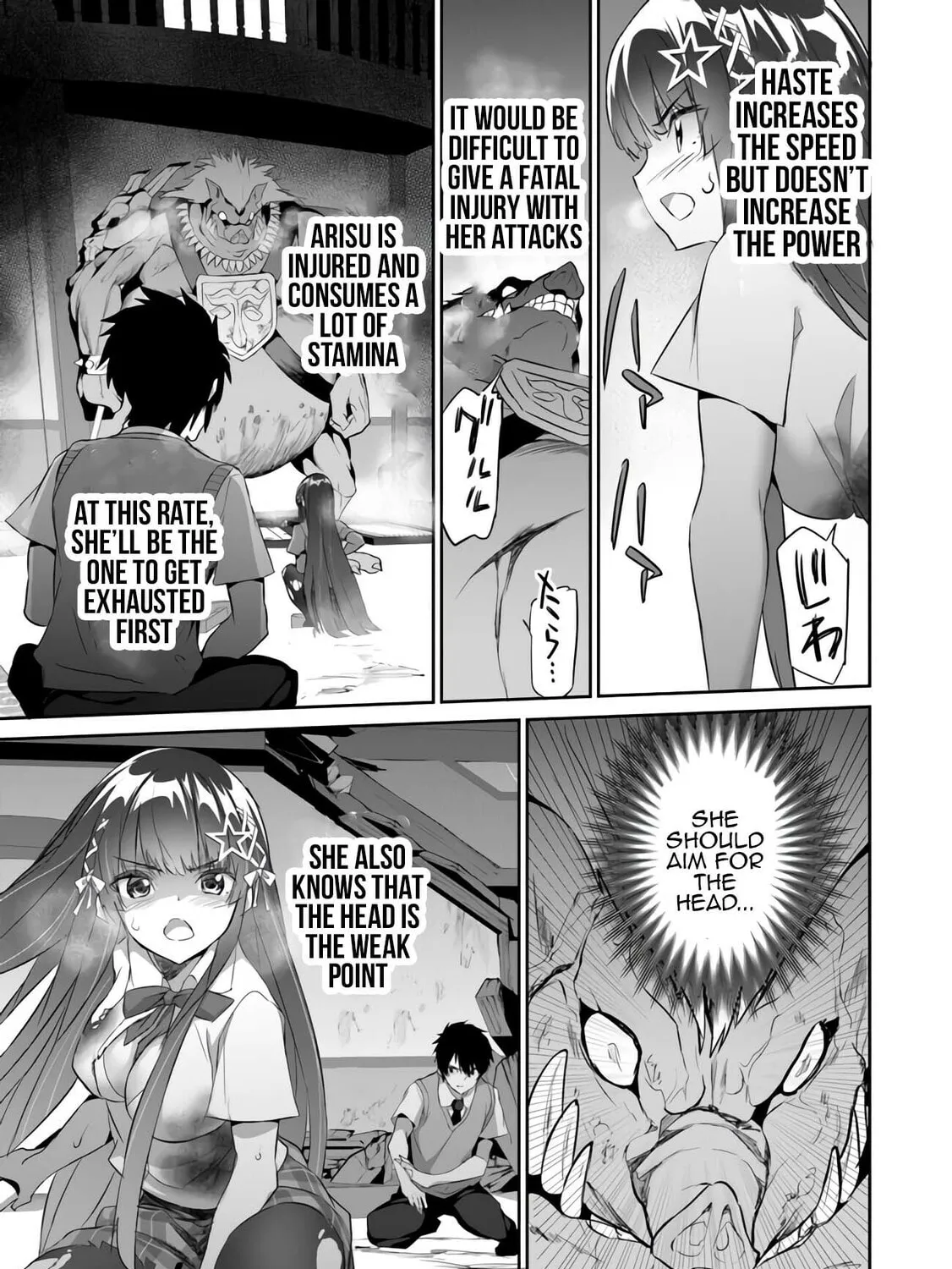 Boku wa Isekai de Fuyo Mahou to Shoukan Mahou wo Tenbin ni Kakeru Chapter 6 page 21 - 