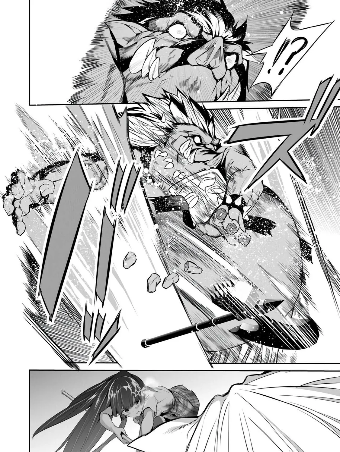 Boku wa Isekai de Fuyo Mahou to Shoukan Mahou wo Tenbin ni Kakeru Chapter 6 page 33 - 