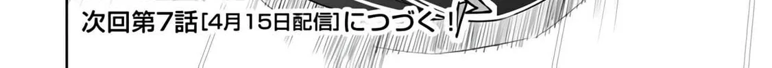 Boku wa Isekai de Fuyo Mahou to Shoukan Mahou wo Tenbin ni Kakeru Chapter 6 page 38 - 
