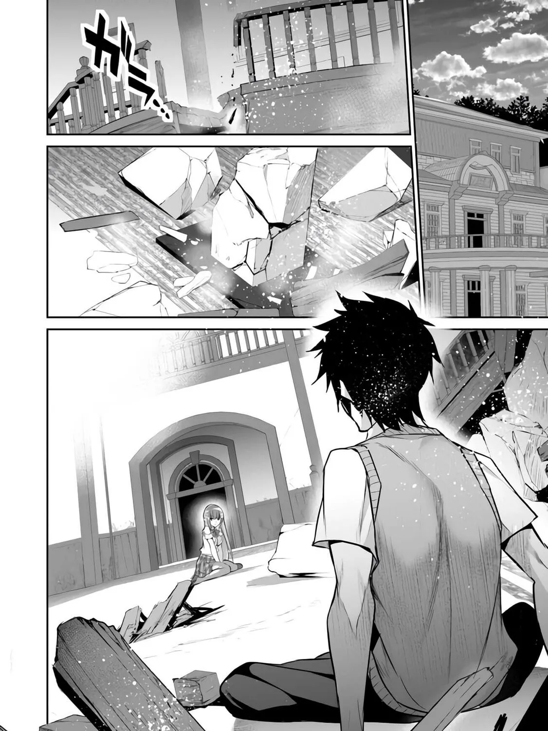 Boku wa Isekai de Fuyo Mahou to Shoukan Mahou wo Tenbin ni Kakeru Chapter 7 page 43 - 