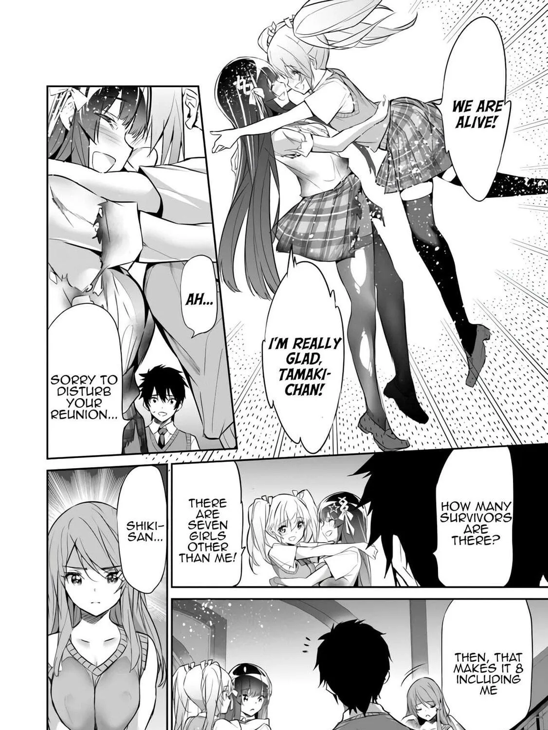 Boku wa Isekai de Fuyo Mahou to Shoukan Mahou wo Tenbin ni Kakeru Chapter 7 page 47 - 