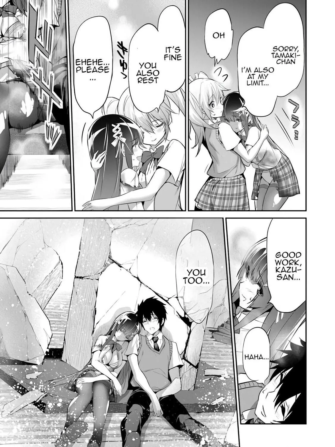 Boku wa Isekai de Fuyo Mahou to Shoukan Mahou wo Tenbin ni Kakeru Chapter 7 page 53 - 
