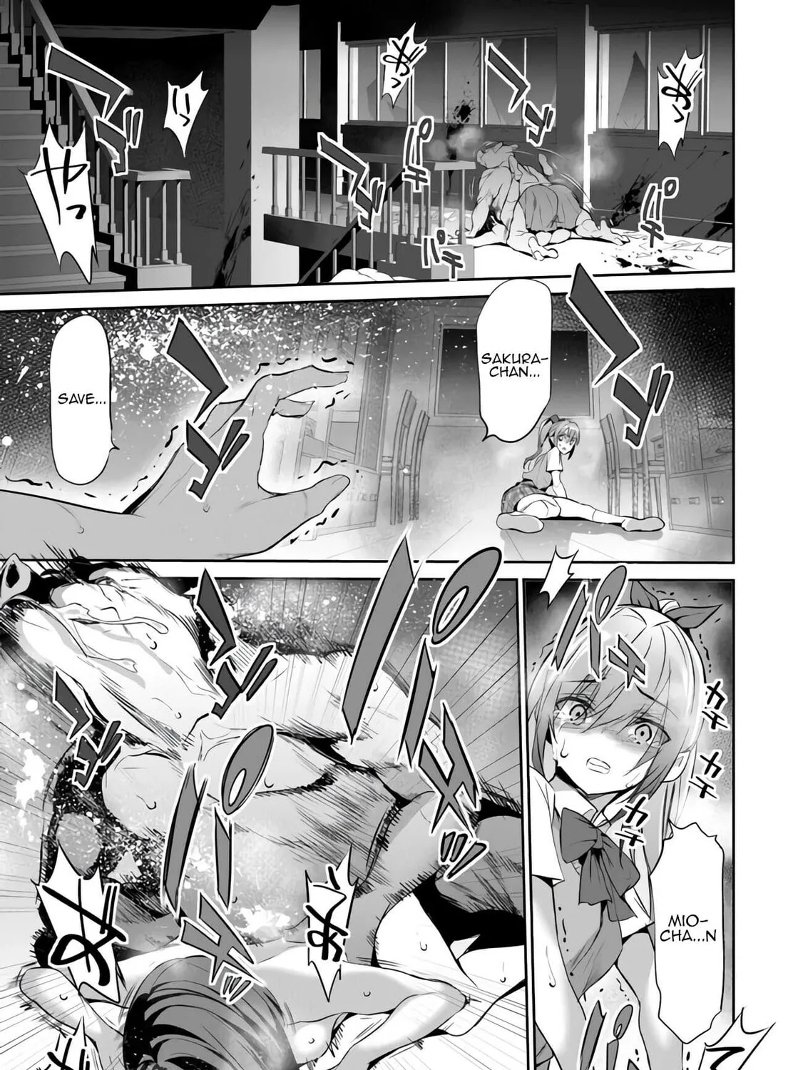 Boku wa Isekai de Fuyo Mahou to Shoukan Mahou wo Tenbin ni Kakeru Chapter 7 page 57 - 