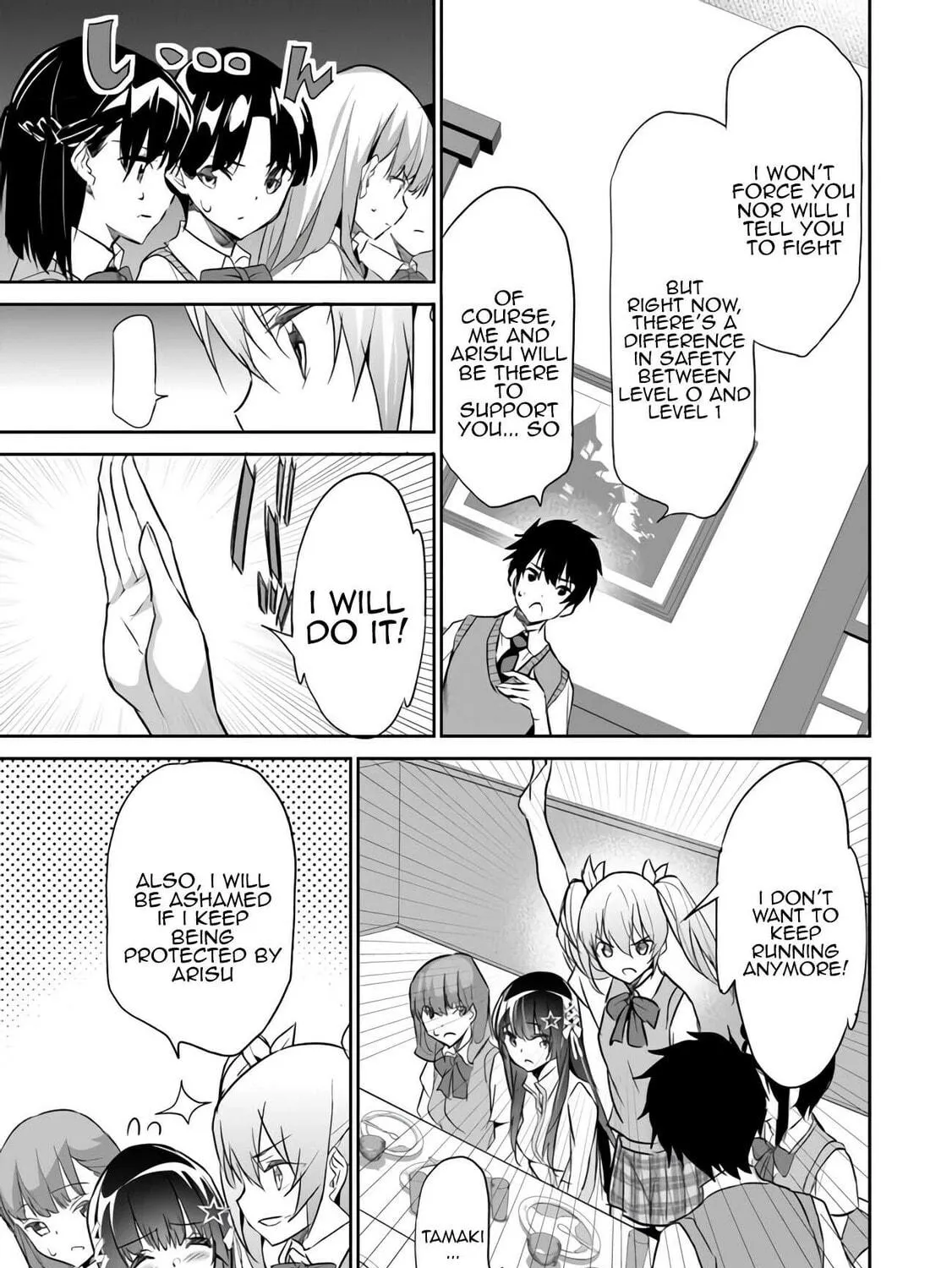 Boku wa Isekai de Fuyo Mahou to Shoukan Mahou wo Tenbin ni Kakeru Chapter 8 page 17 - 