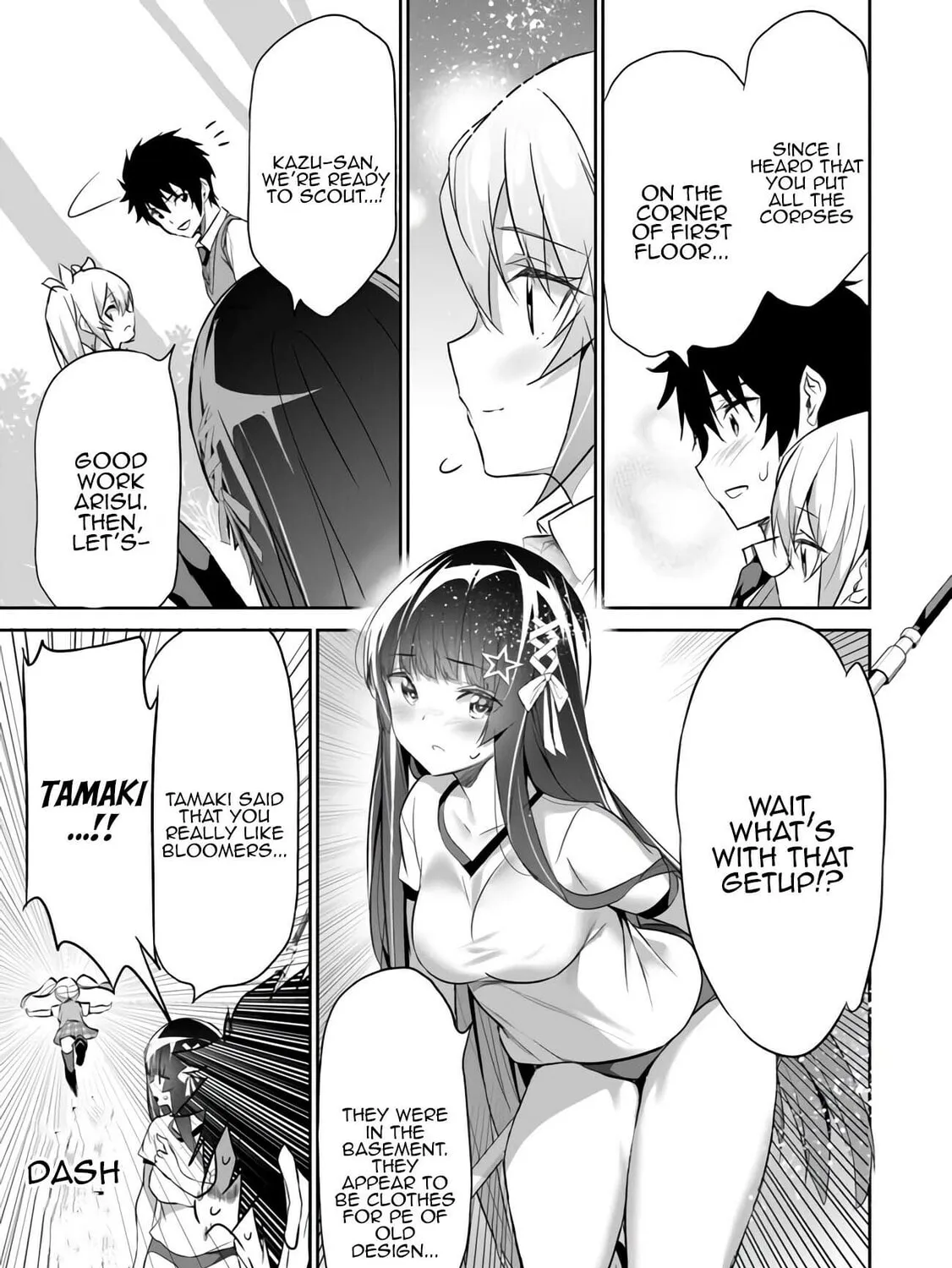 Boku wa Isekai de Fuyo Mahou to Shoukan Mahou wo Tenbin ni Kakeru Chapter 8 page 33 - 
