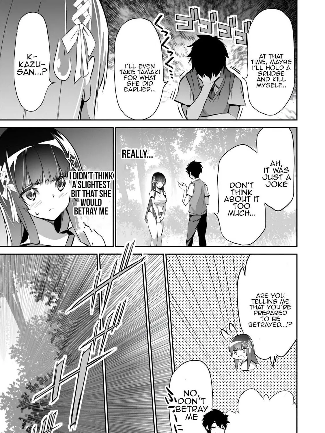Boku wa Isekai de Fuyo Mahou to Shoukan Mahou wo Tenbin ni Kakeru Chapter 8 page 41 - 
