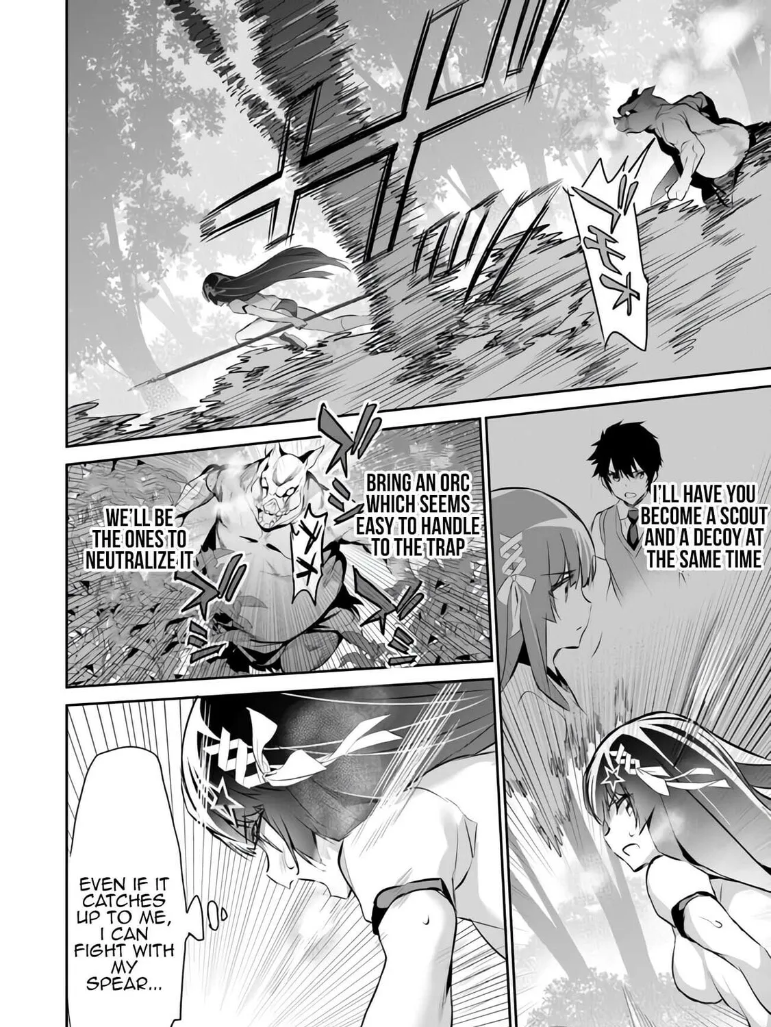 Boku wa Isekai de Fuyo Mahou to Shoukan Mahou wo Tenbin ni Kakeru Chapter 8 page 43 - 