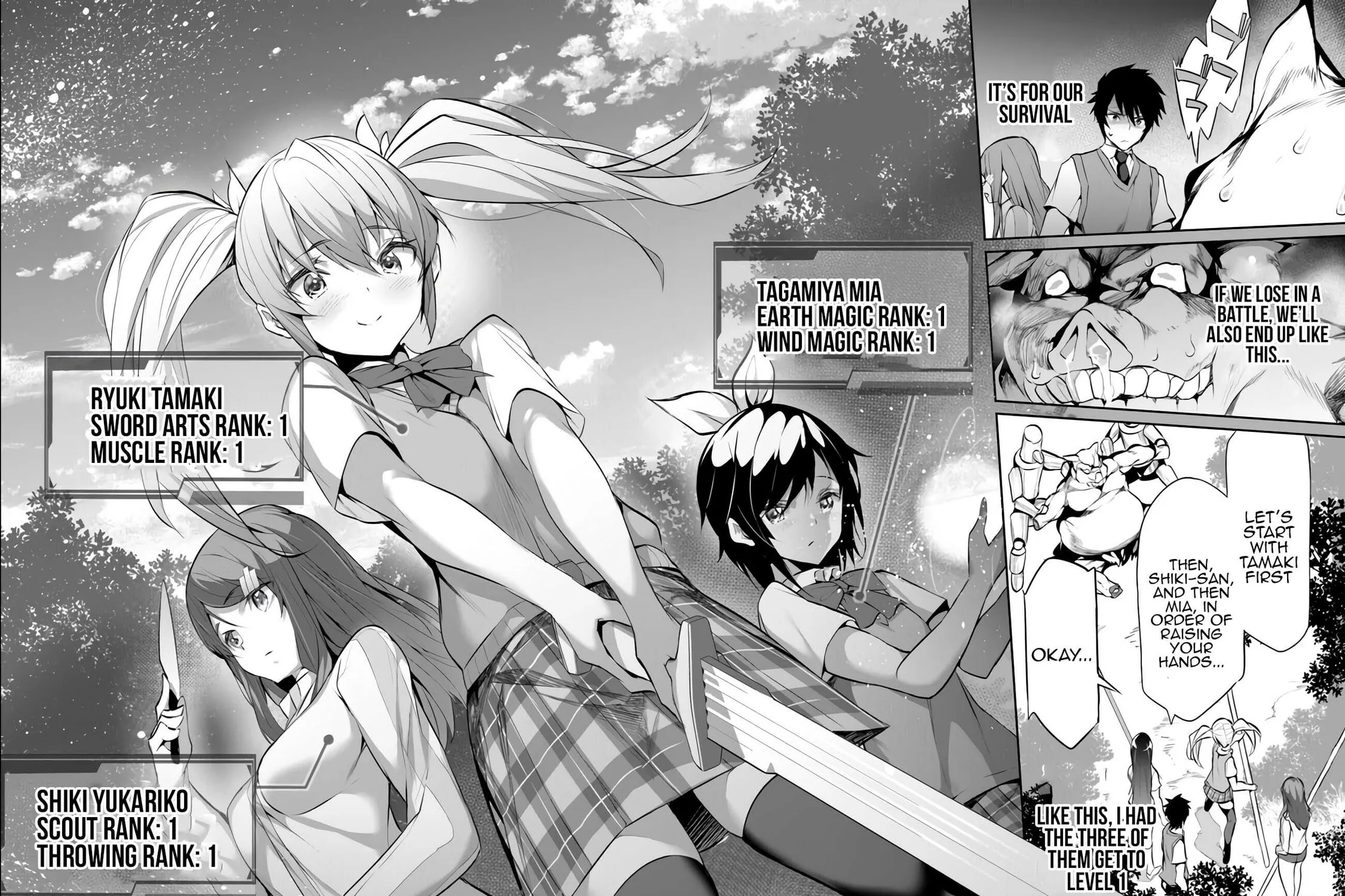 Boku wa Isekai de Fuyo Mahou to Shoukan Mahou wo Tenbin ni Kakeru Chapter 8 page 51 - 
