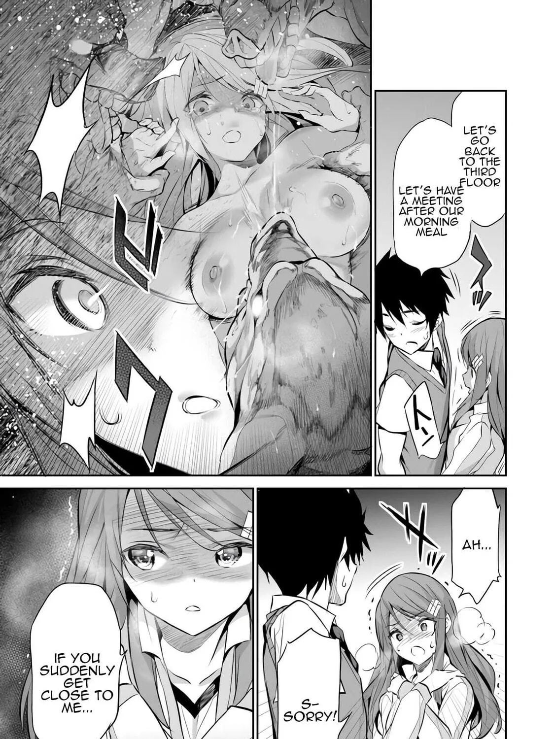 Boku wa Isekai de Fuyo Mahou to Shoukan Mahou wo Tenbin ni Kakeru Chapter 8 page 9 - 