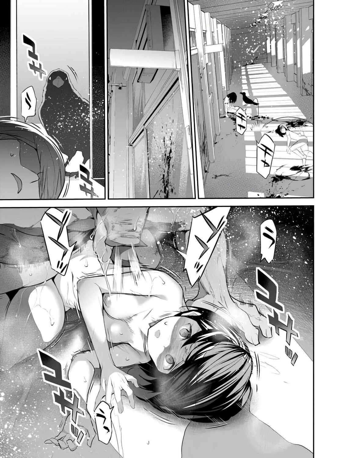 Boku wa Isekai de Fuyo Mahou to Shoukan Mahou wo Tenbin ni Kakeru Chapter 9 page 11 - 