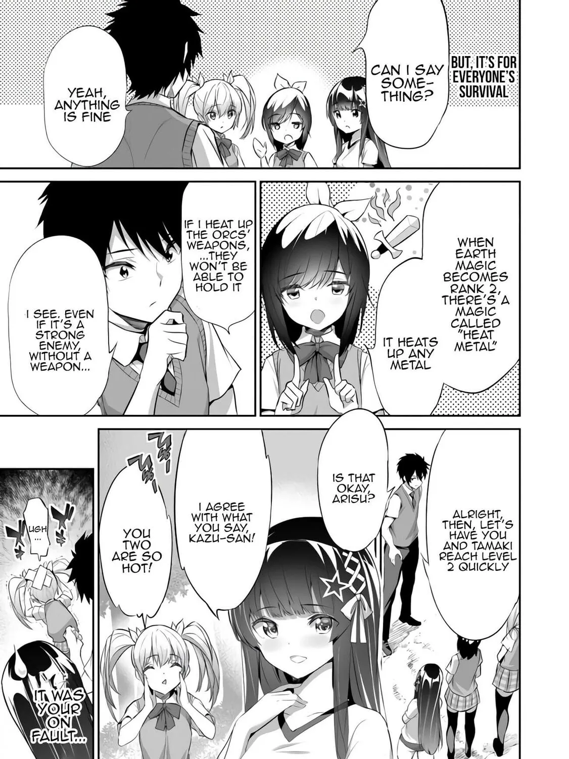 Boku wa Isekai de Fuyo Mahou to Shoukan Mahou wo Tenbin ni Kakeru Chapter 9 page 21 - 