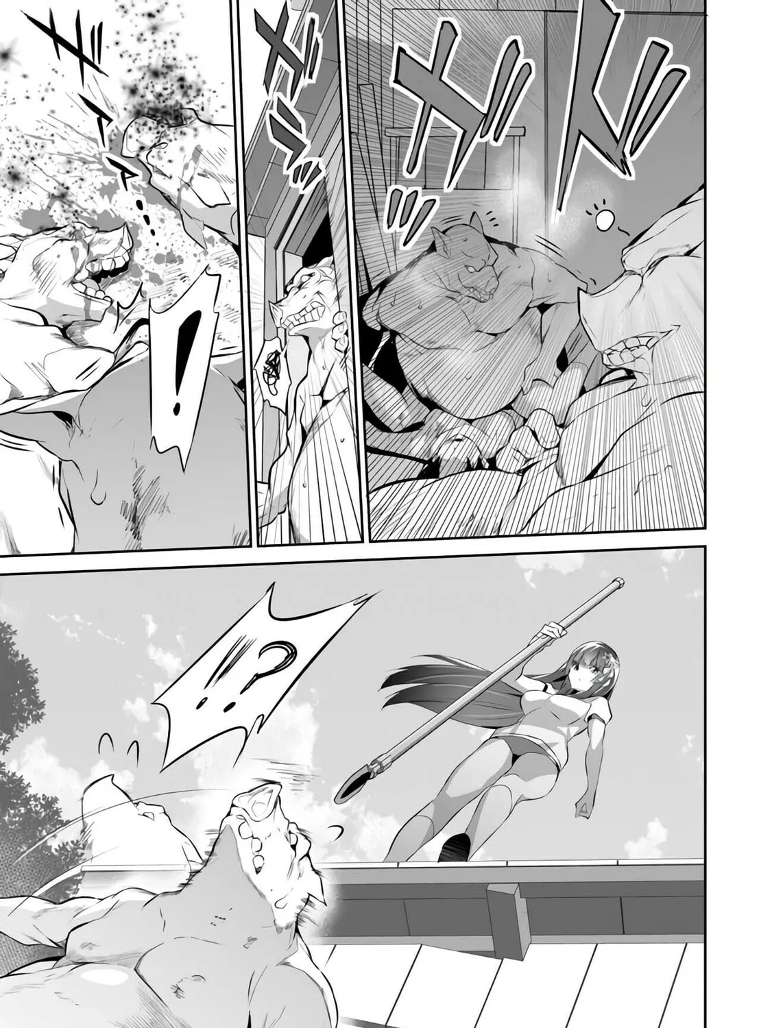 Boku wa Isekai de Fuyo Mahou to Shoukan Mahou wo Tenbin ni Kakeru Chapter 9 page 37 - 