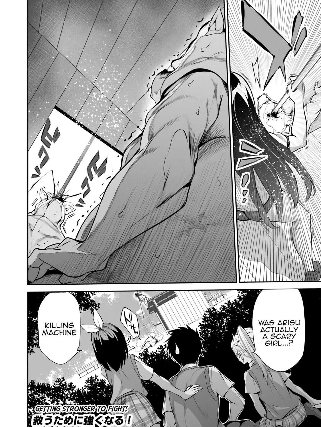 Boku wa Isekai de Fuyo Mahou to Shoukan Mahou wo Tenbin ni Kakeru Chapter 9 page 39 - 