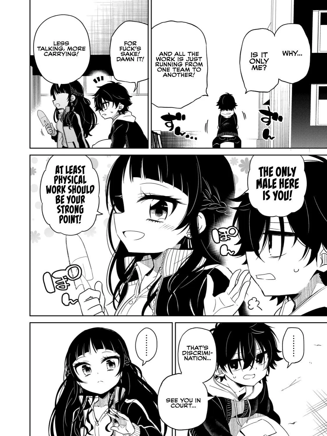 Boku wa Kimitachi wo Shihai suru Chapter 1 page 11 - 