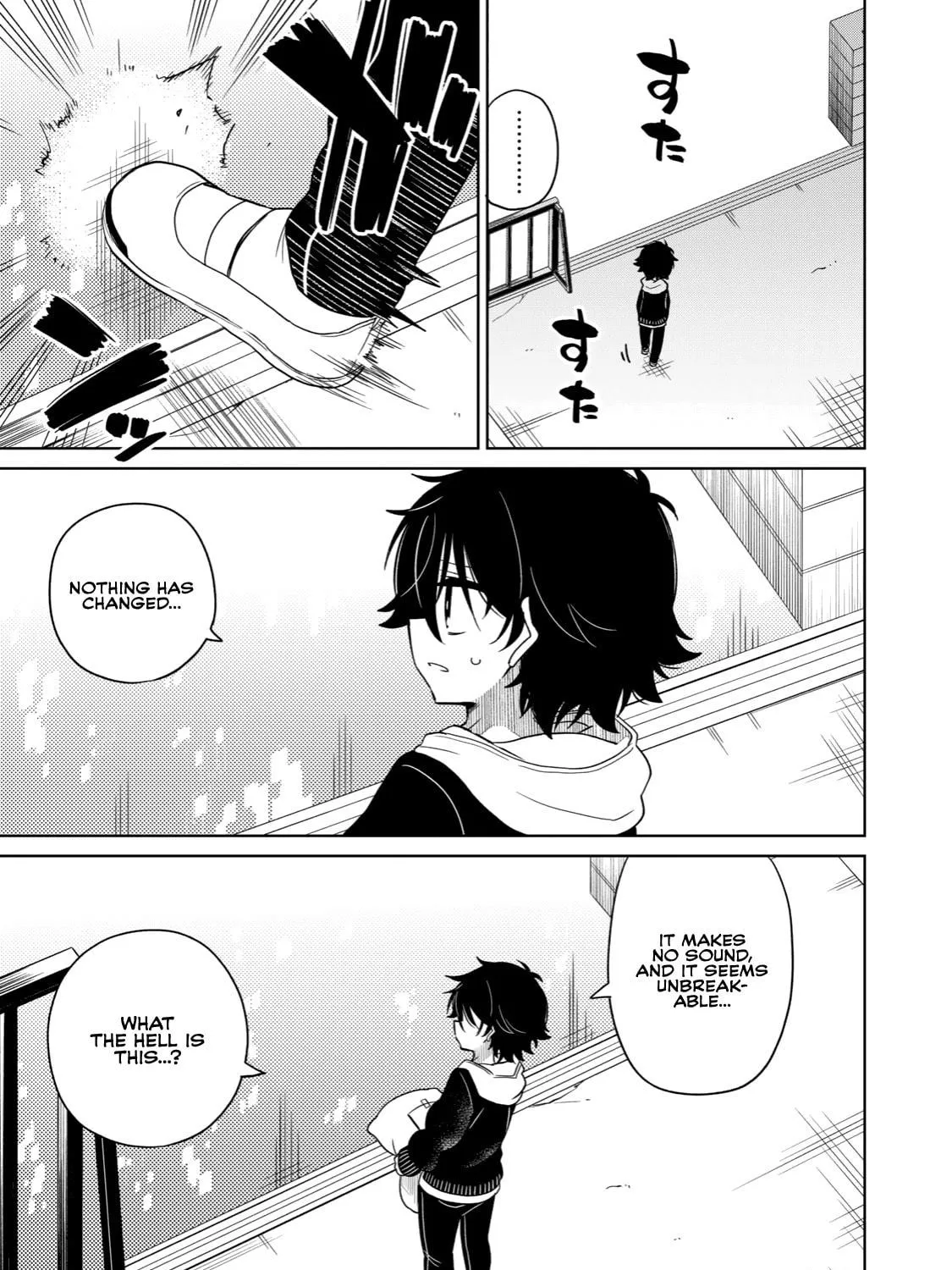 Boku wa Kimitachi wo Shihai suru Chapter 1 page 17 - 