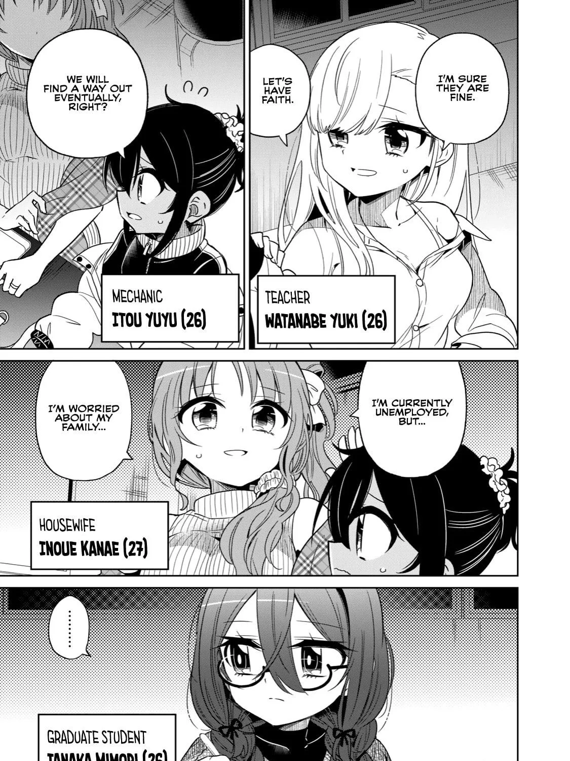 Boku wa Kimitachi wo Shihai suru Chapter 1 page 29 - 